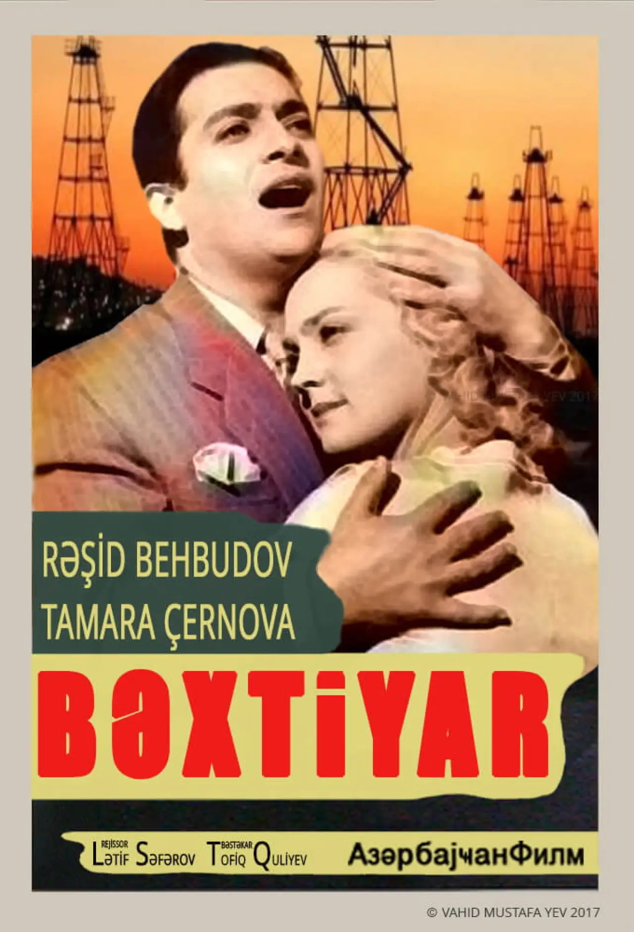 Постер до фільму "Bəxtiyar"