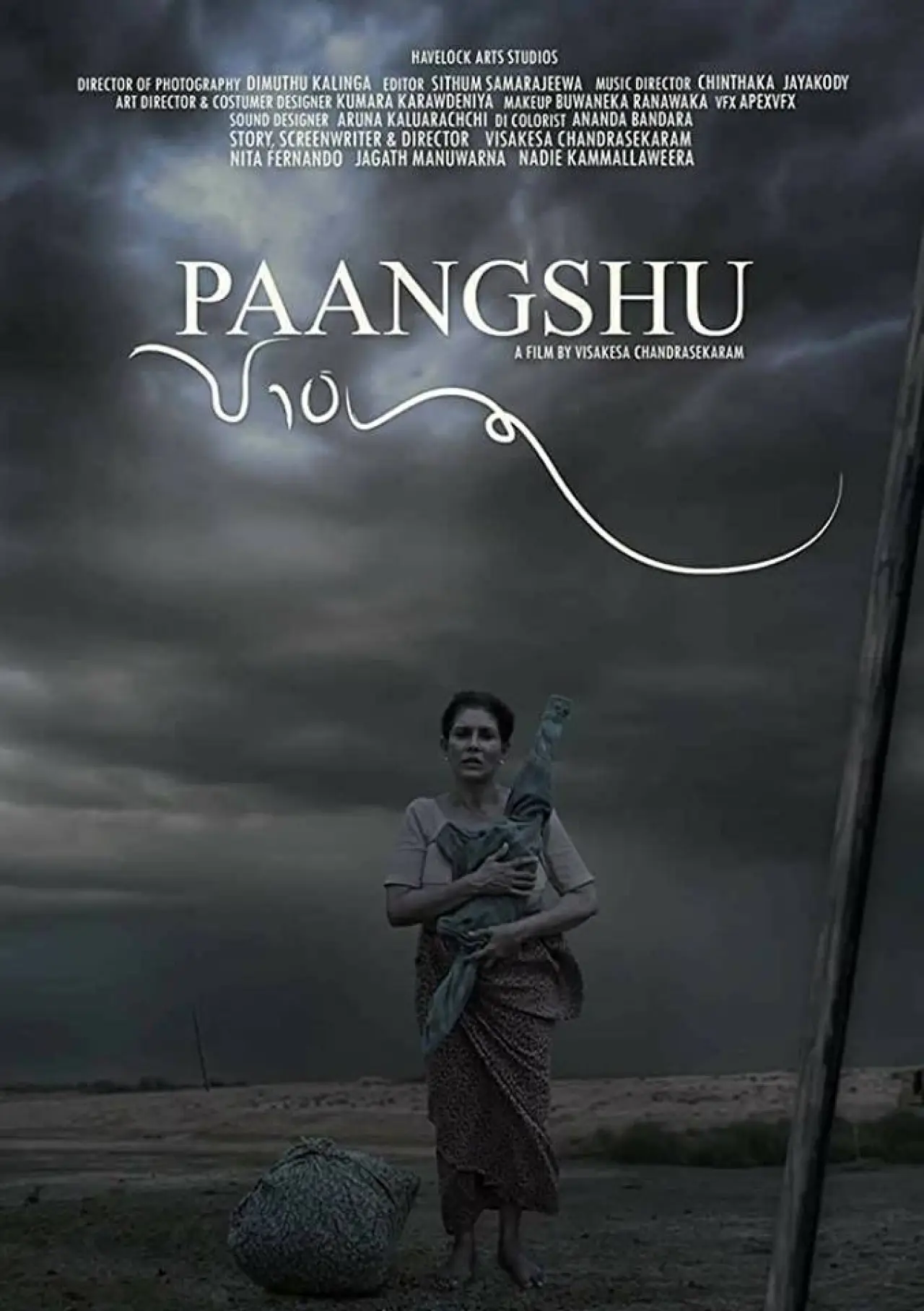 Постер до фільму "Paangshu"