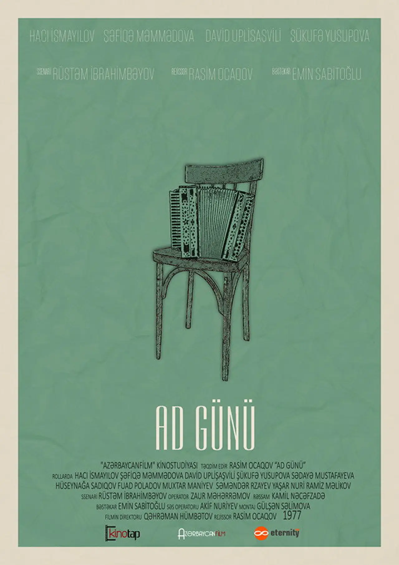 Постер до фільму "Ad Günü"