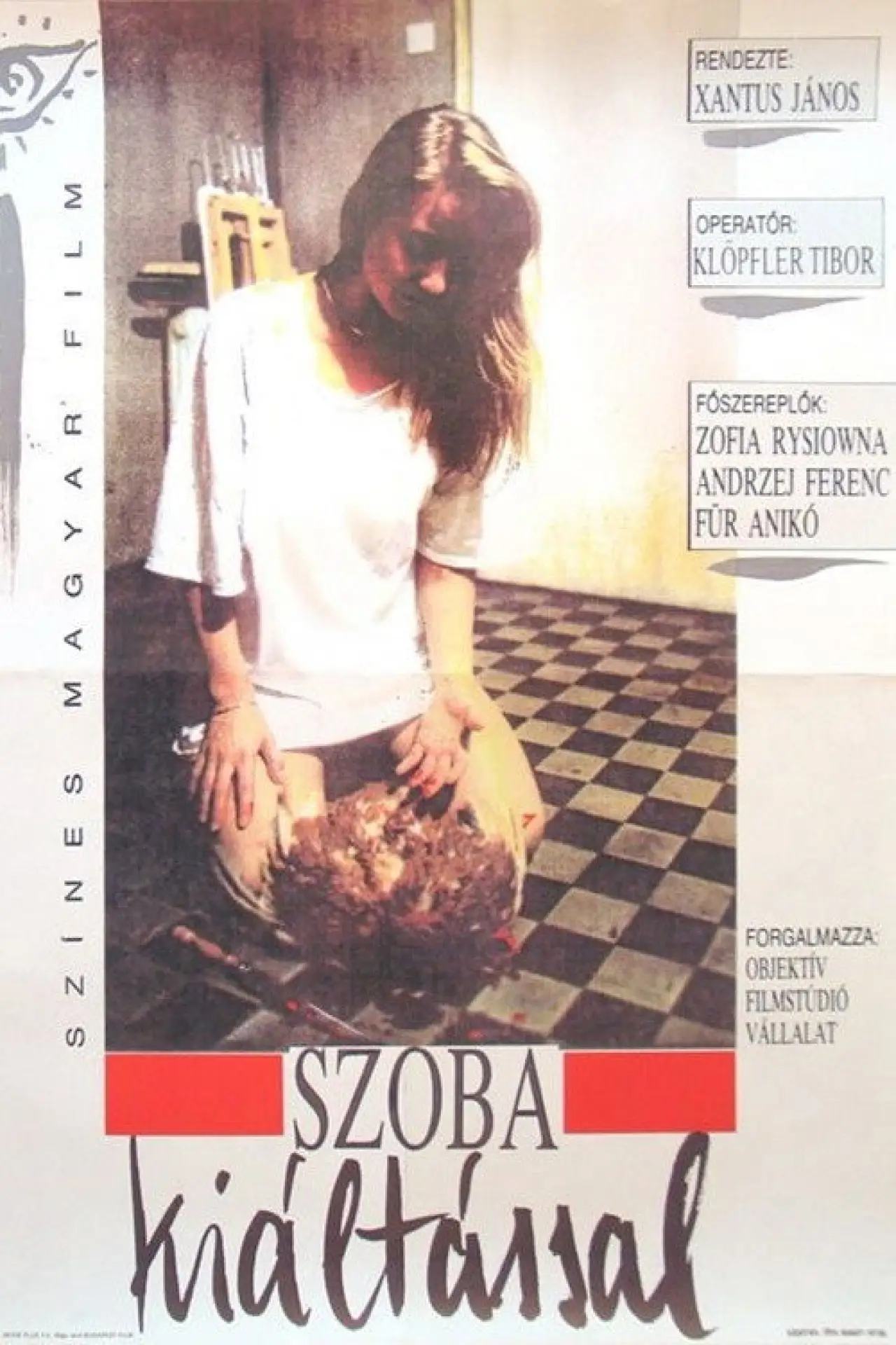 Постер до фільму "Szoba kiáltással"