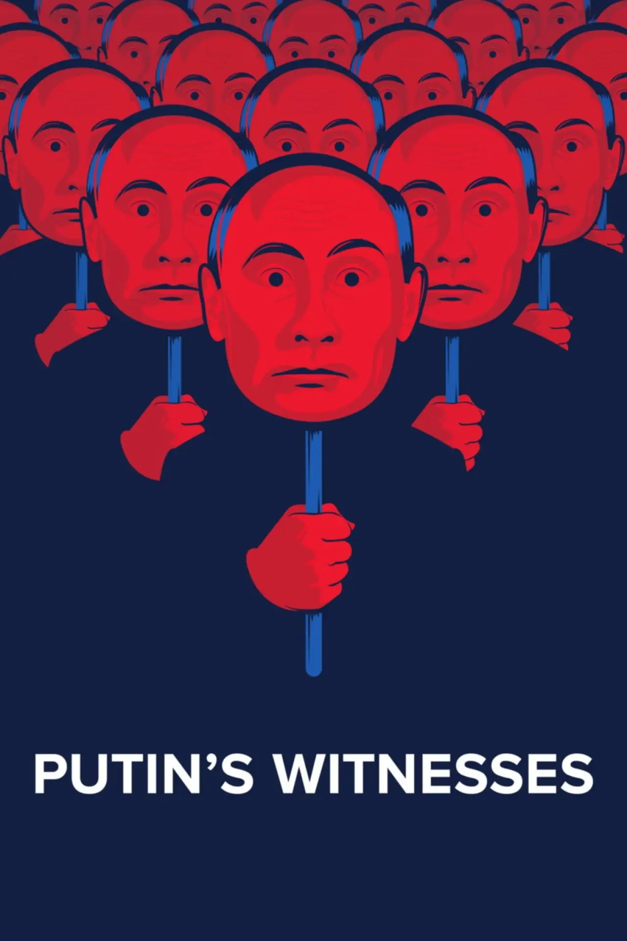 Постер до фільму "Свідки Путіна"