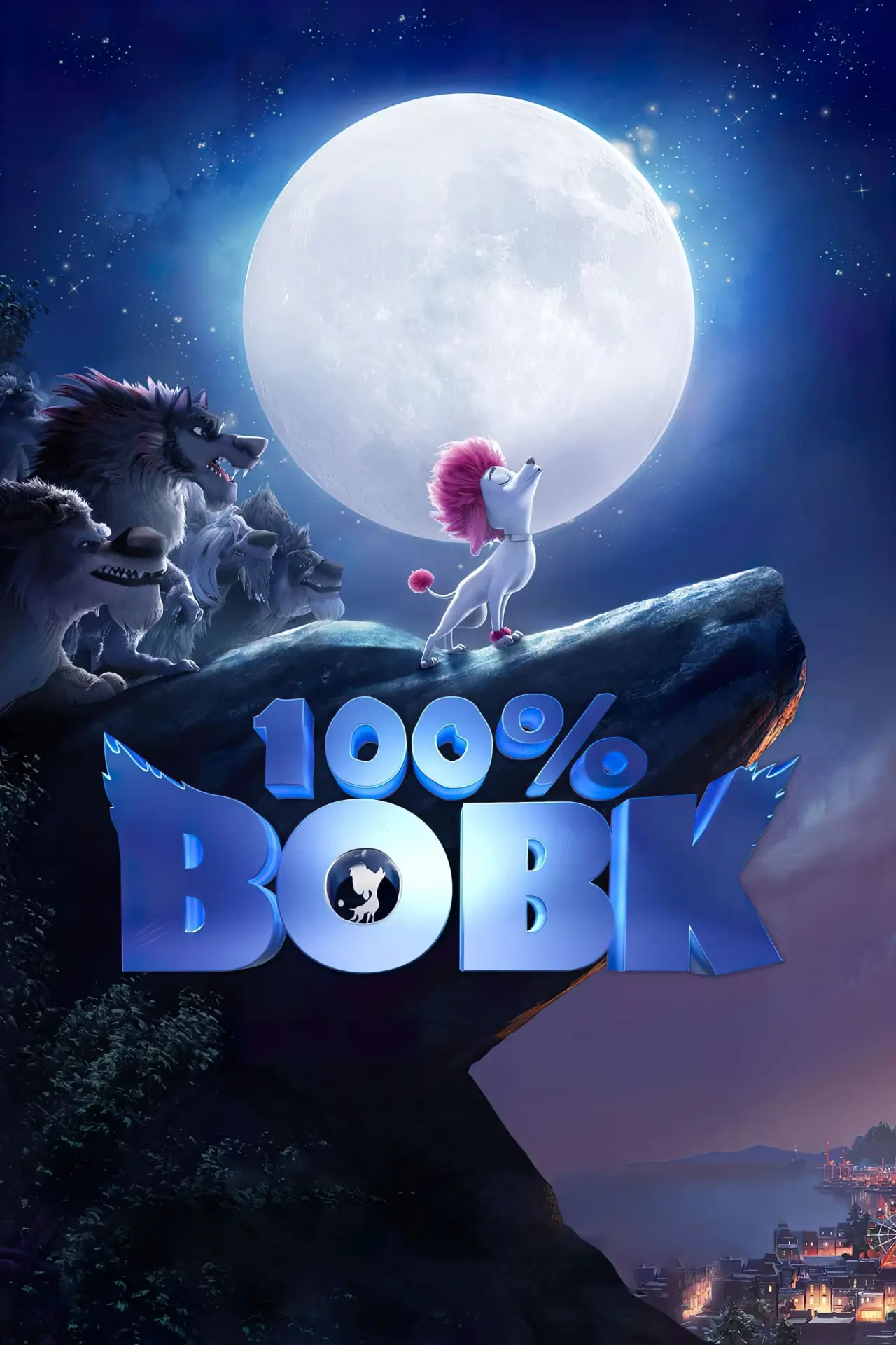 Постер до фільму "100% Вовк"