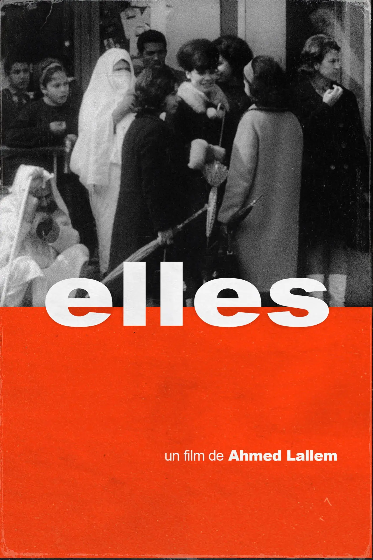 Постер до фільму "Elles"
