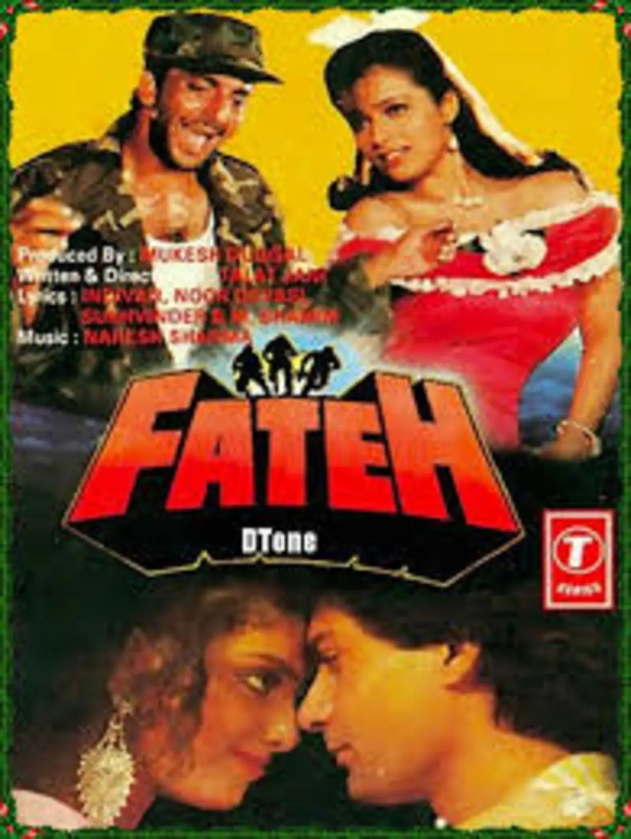Постер до фільму "Fateh"