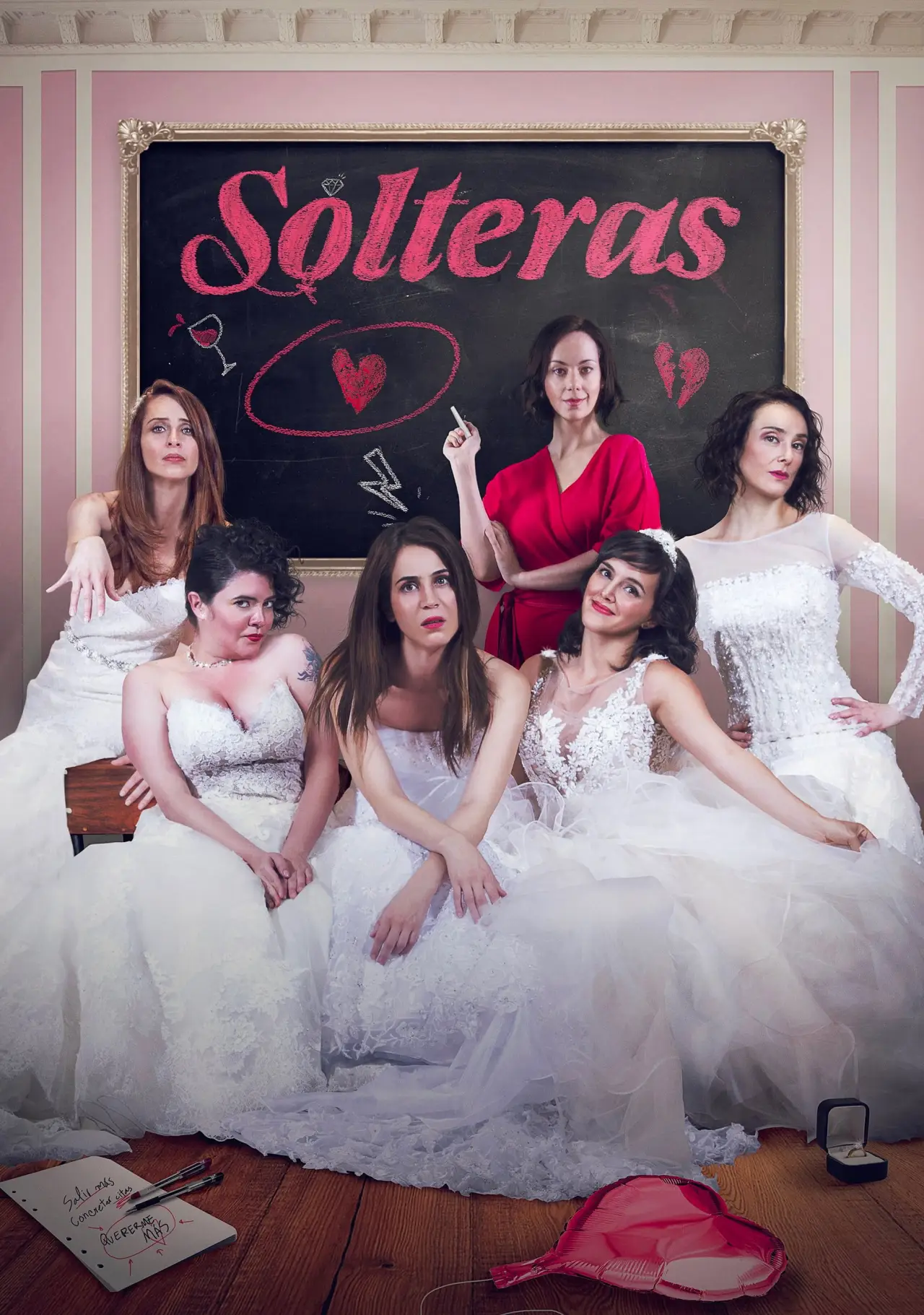 Постер до фільму "Solteras"