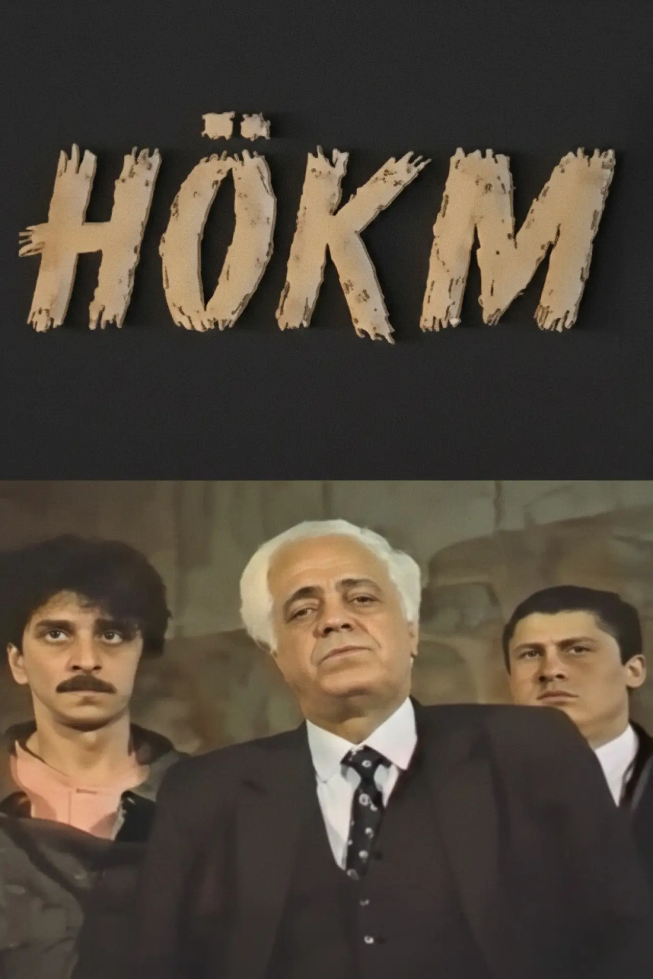 Постер до фільму "Hökm"