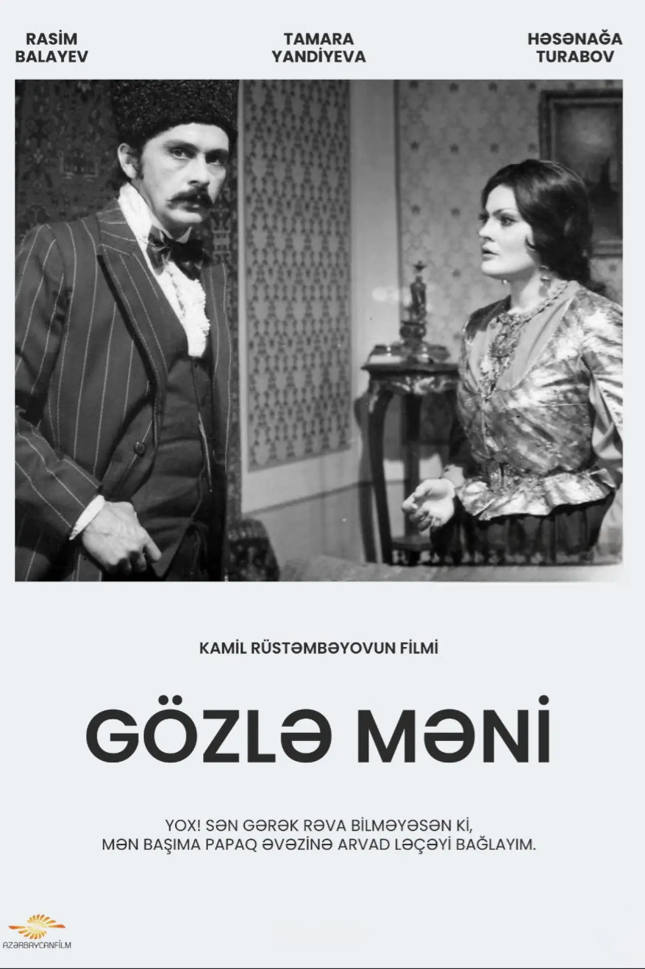 Постер до фільму "Gözlə Məni"