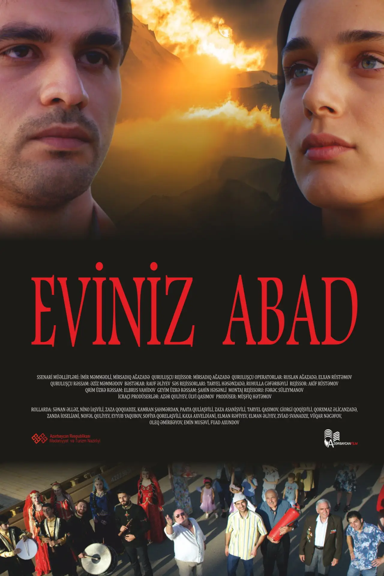 Постер до фільму "Eviniz Abad"
