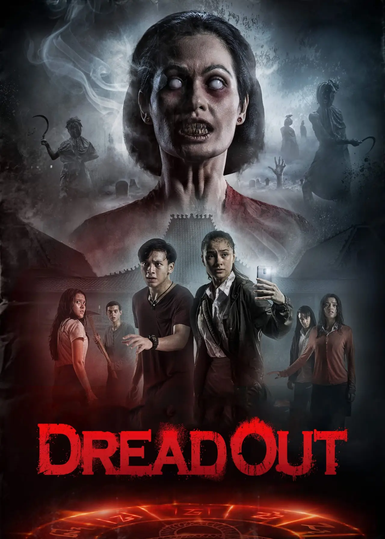 Постер до фільму "DreadOut"