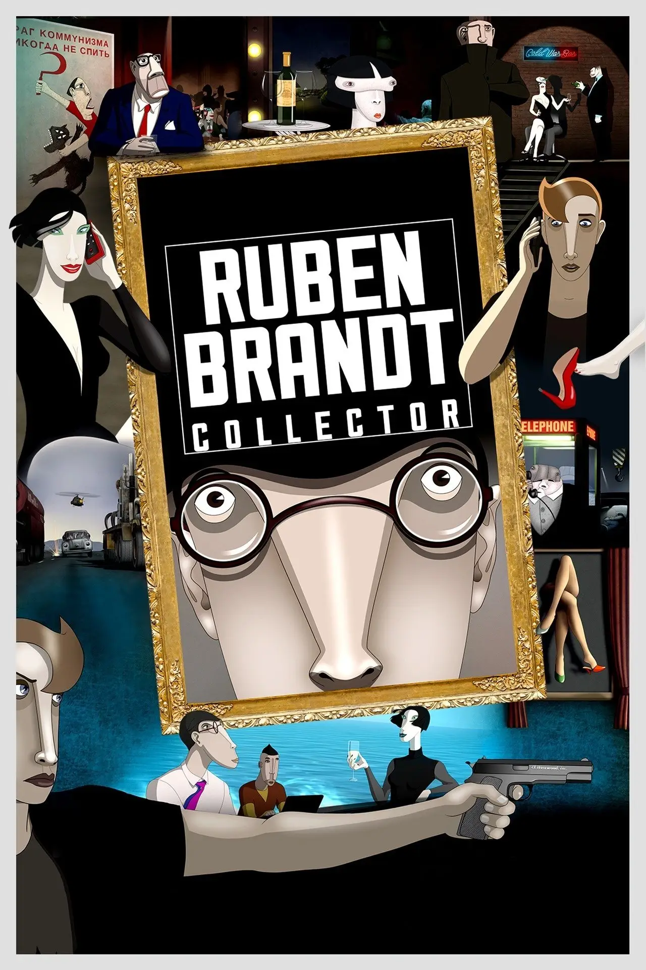 Постер до фільму "Ruben Brandt: A Gyűjtő"