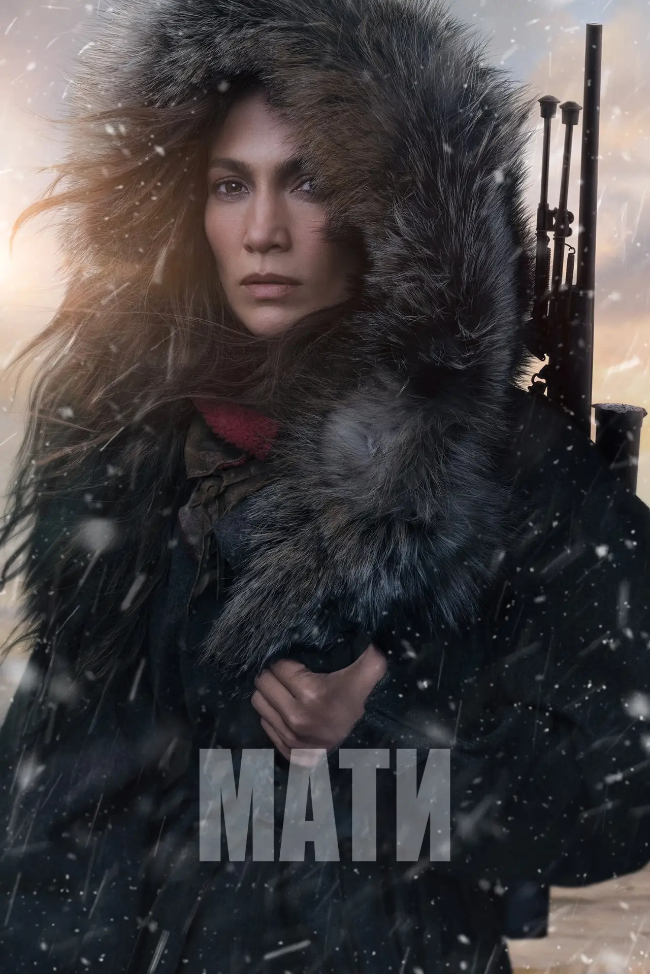 Постер до фільму "Мати"