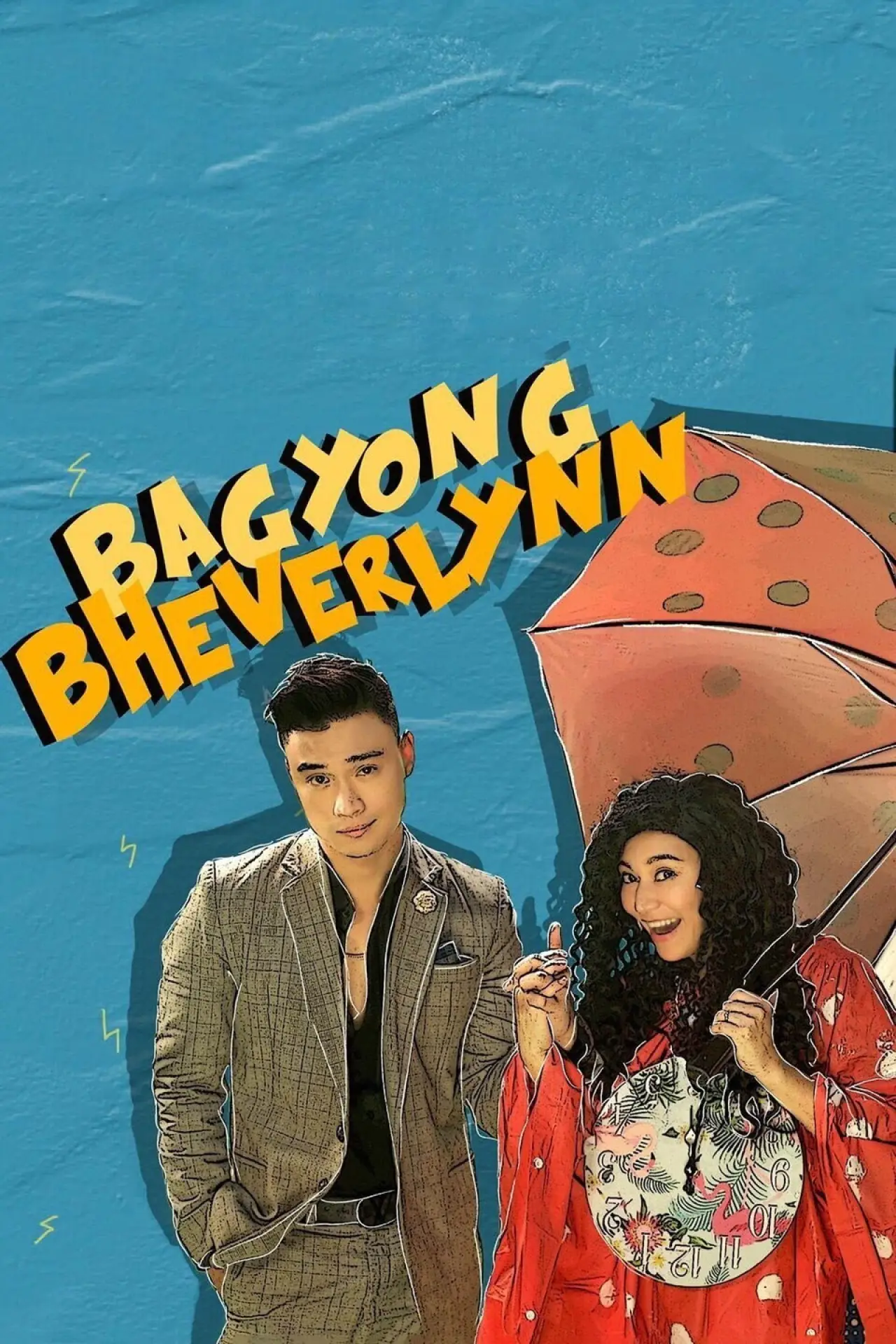 Постер до фільму "Bagyong Bheverlynn"
