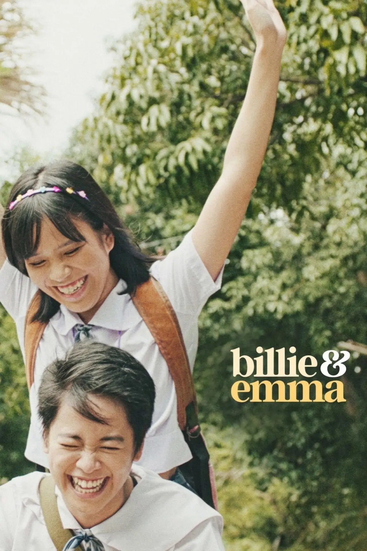 Постер до фільму "Billie & Emma"