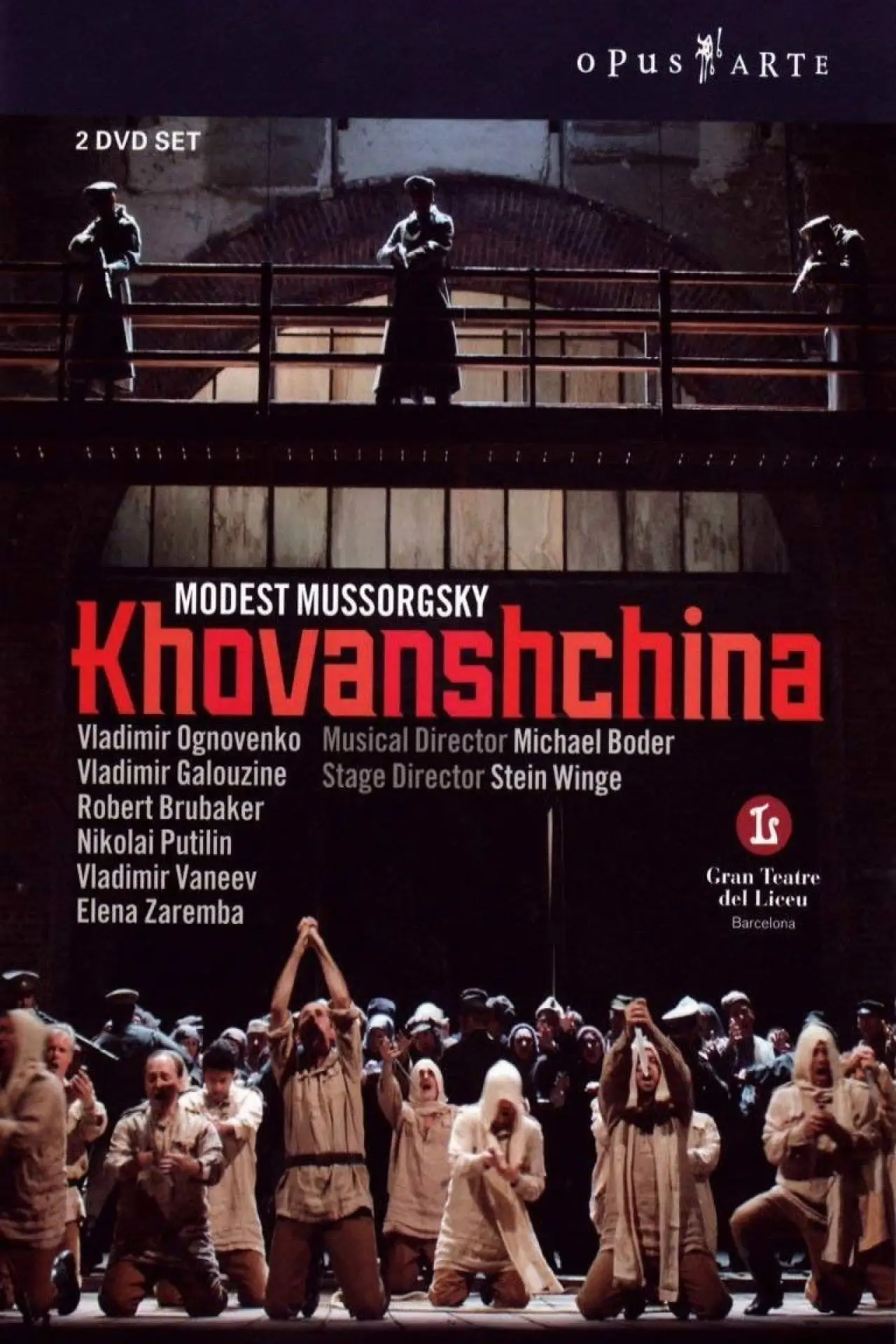 Постер до фільму "Khovanshchina"