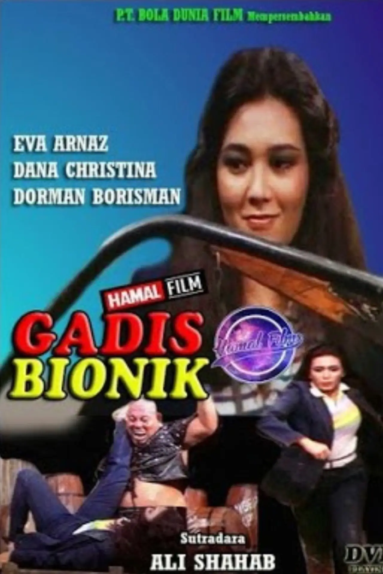 Постер до фільму "Gadis Bionik"