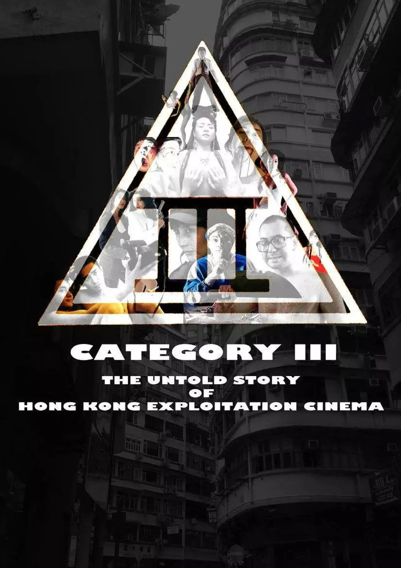 Постер до фільму "Category III: The Untold Story of Hong Kong Exploitation Cinema"