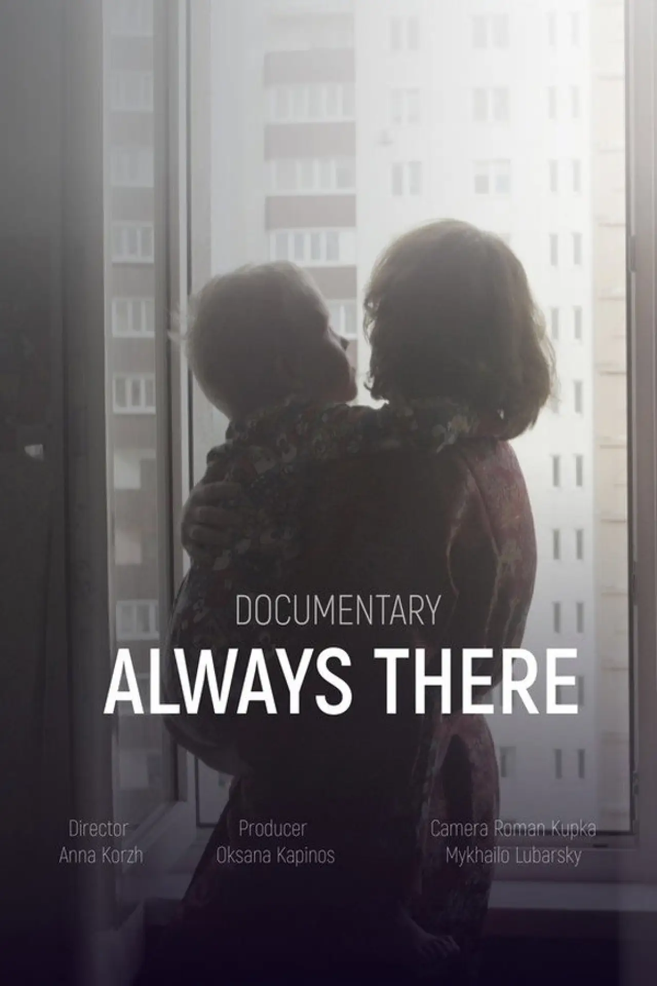 Постер до фільму "Always There"
