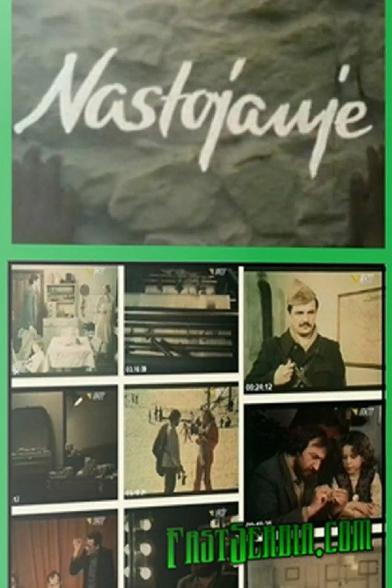 Постер до фільму "Nastojanje"