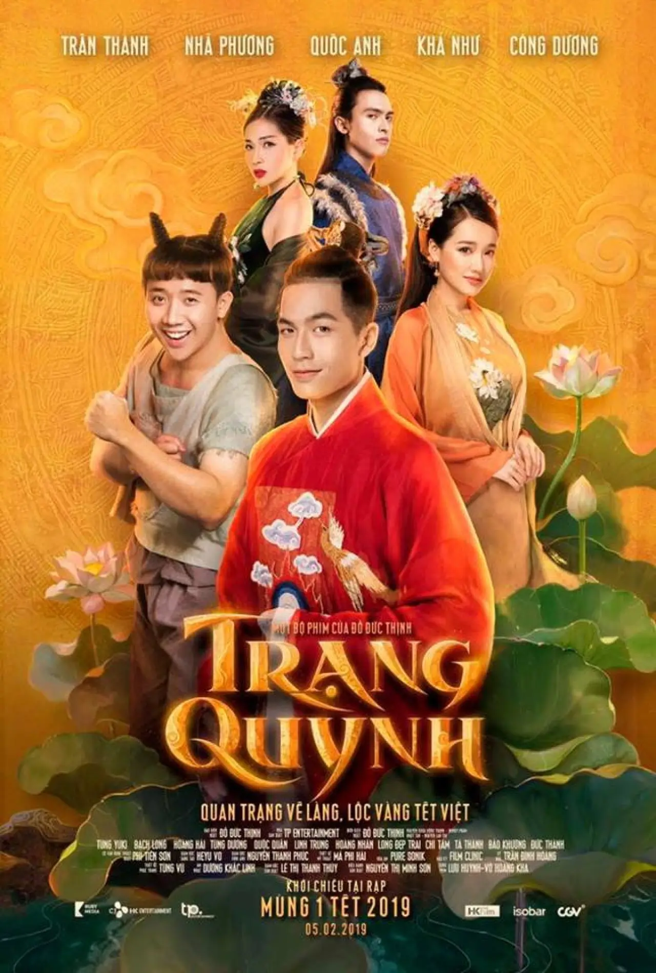 Постер до фільму "Trạng Quỳnh"