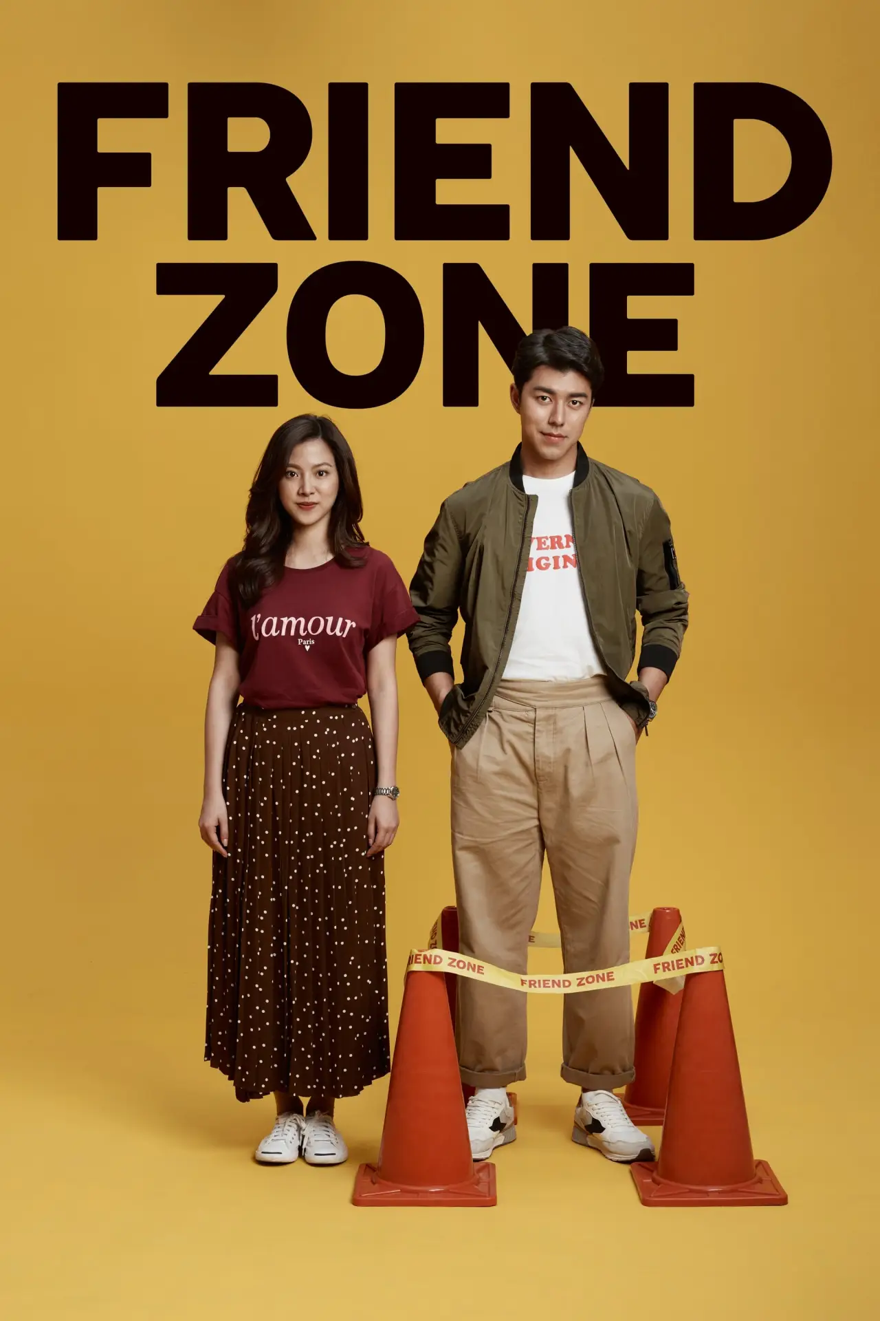 Постер до фільму "Friend Zone ระวัง..สิ้นสุดทางเพื่อน"