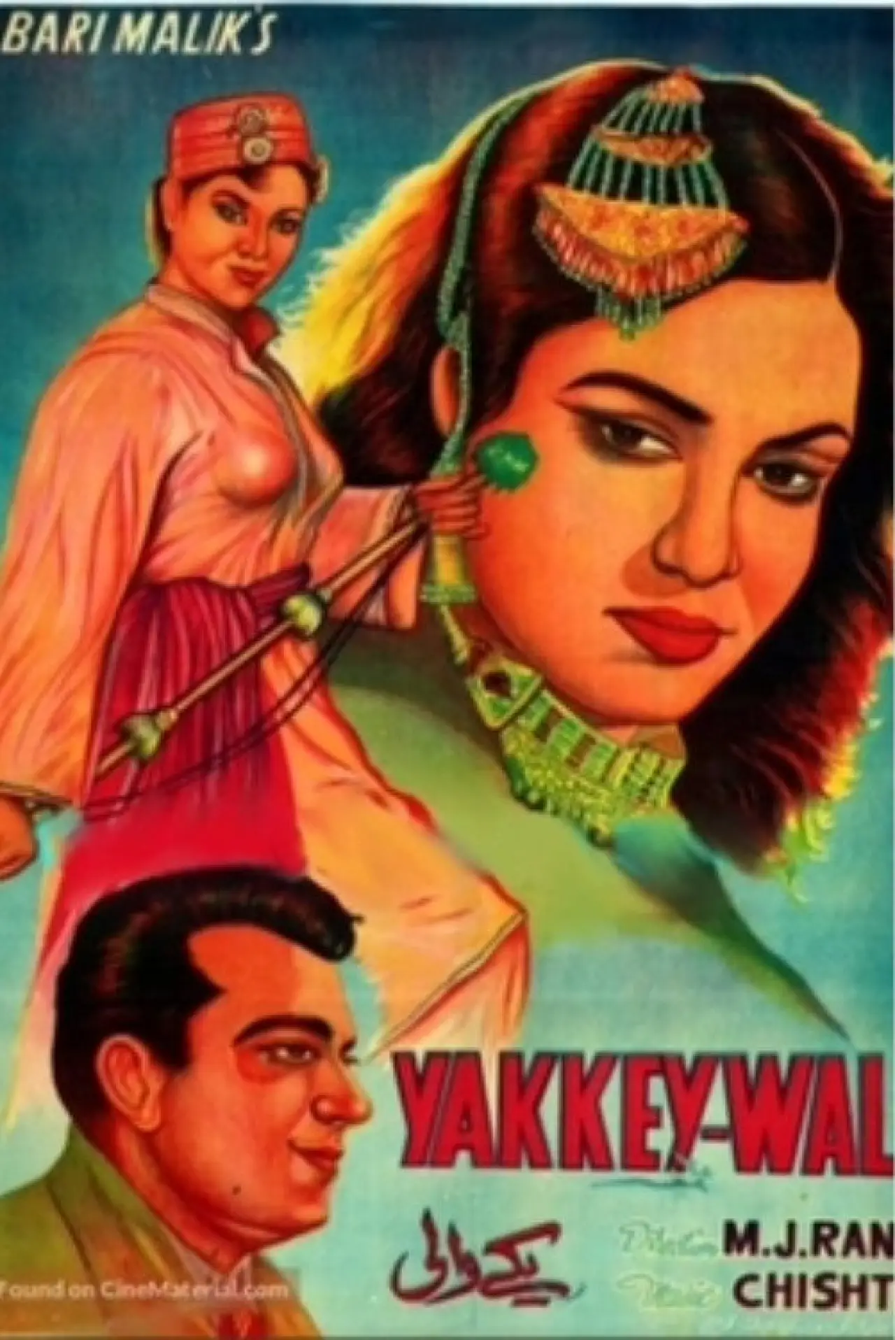 Постер до фільму "Yakke Wali"