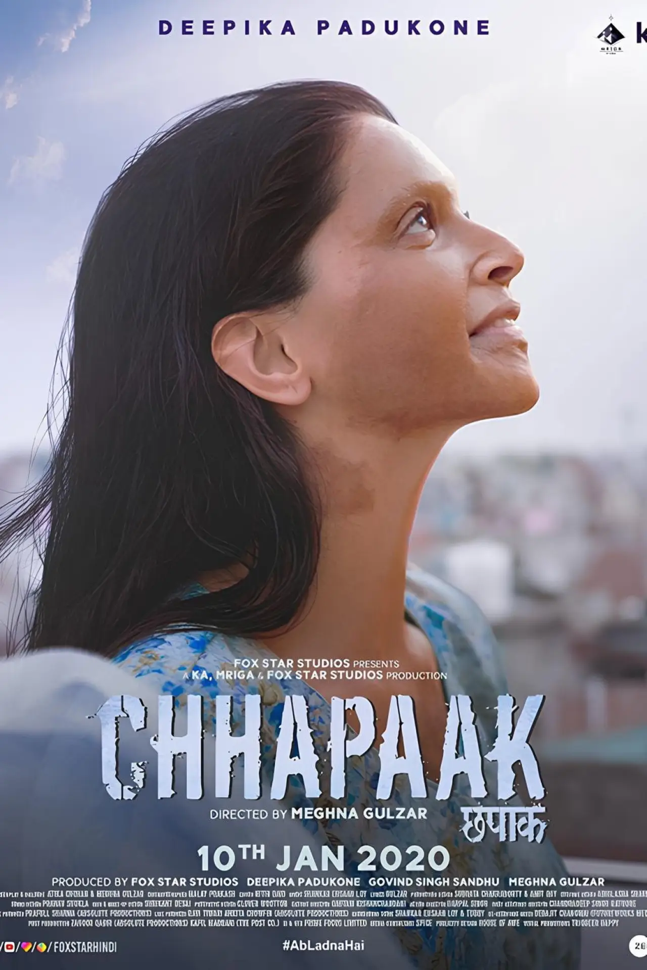 Постер до фільму "छपाक"