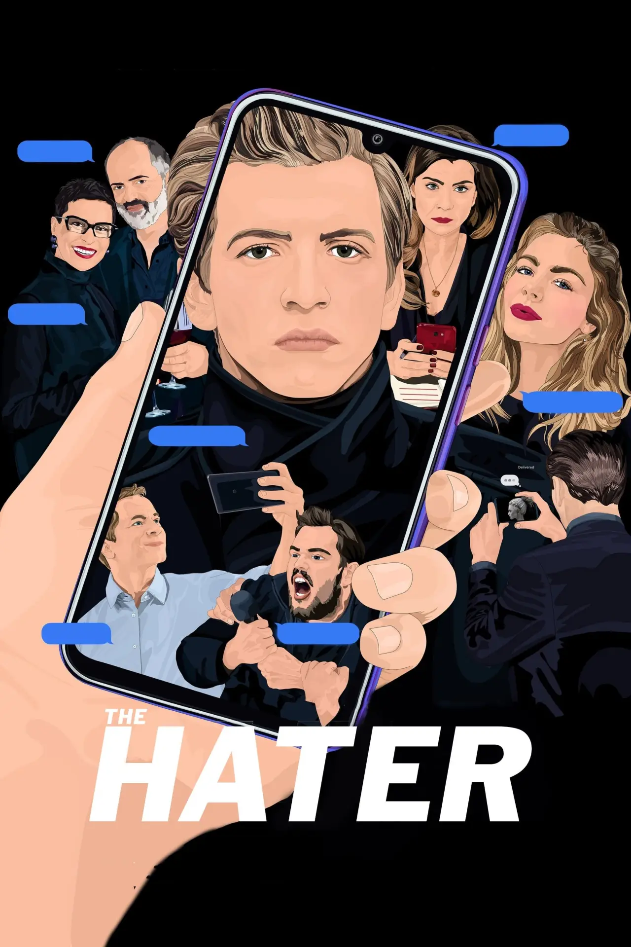Постер до фільму "Гейтер"