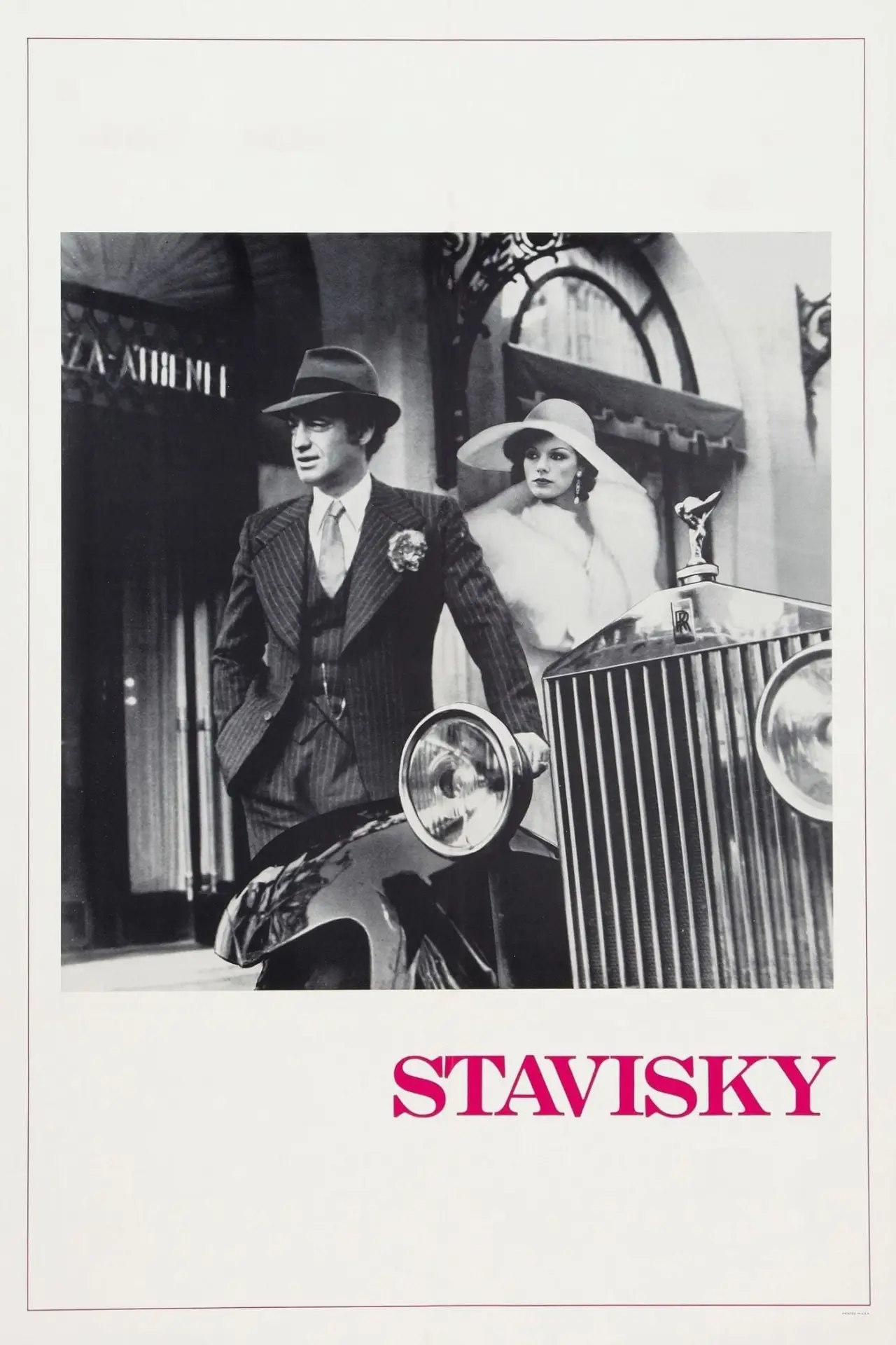 Постер до фільму "Stavisky..."