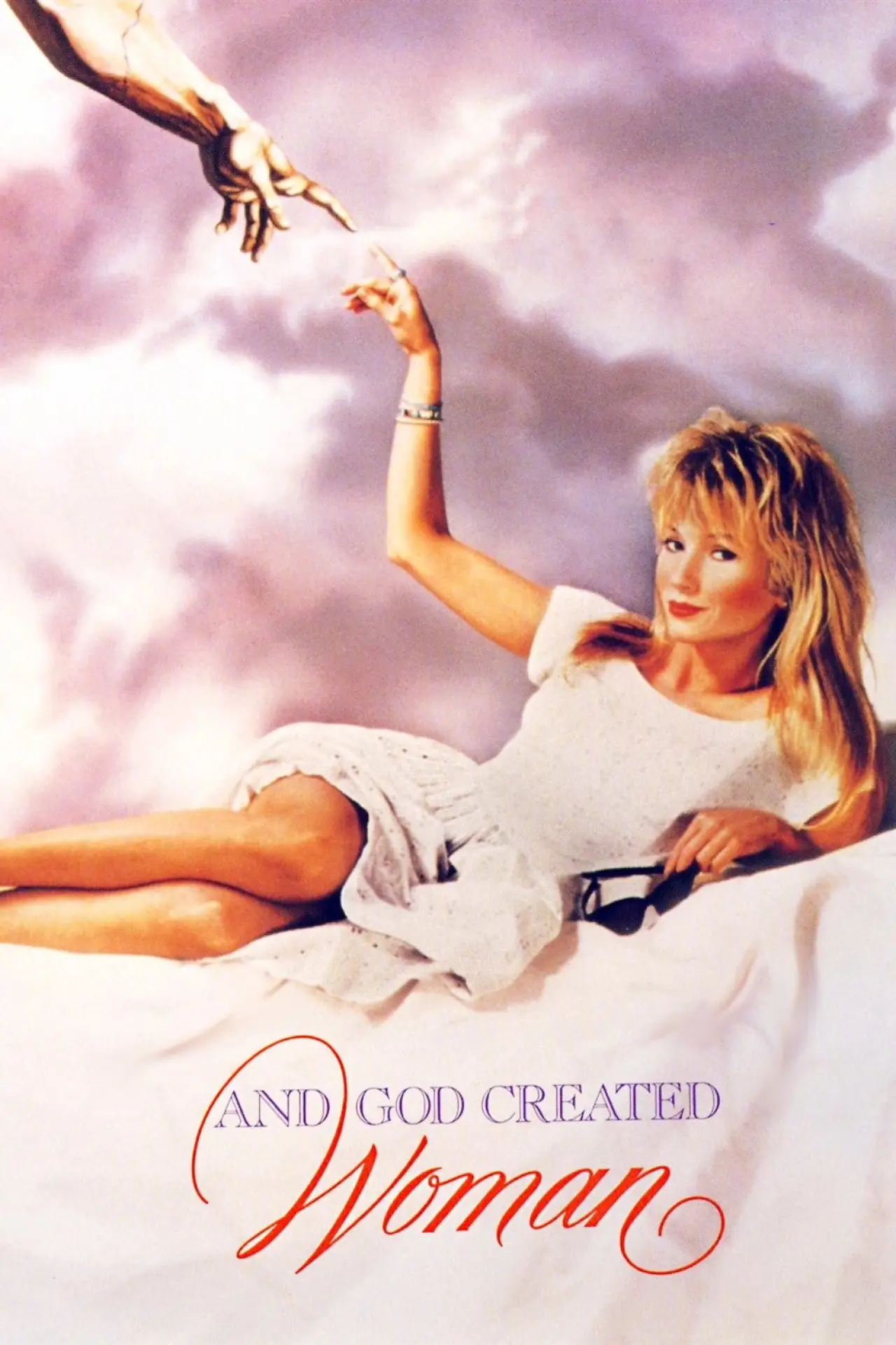 Постер до фільму "And God Created Woman"