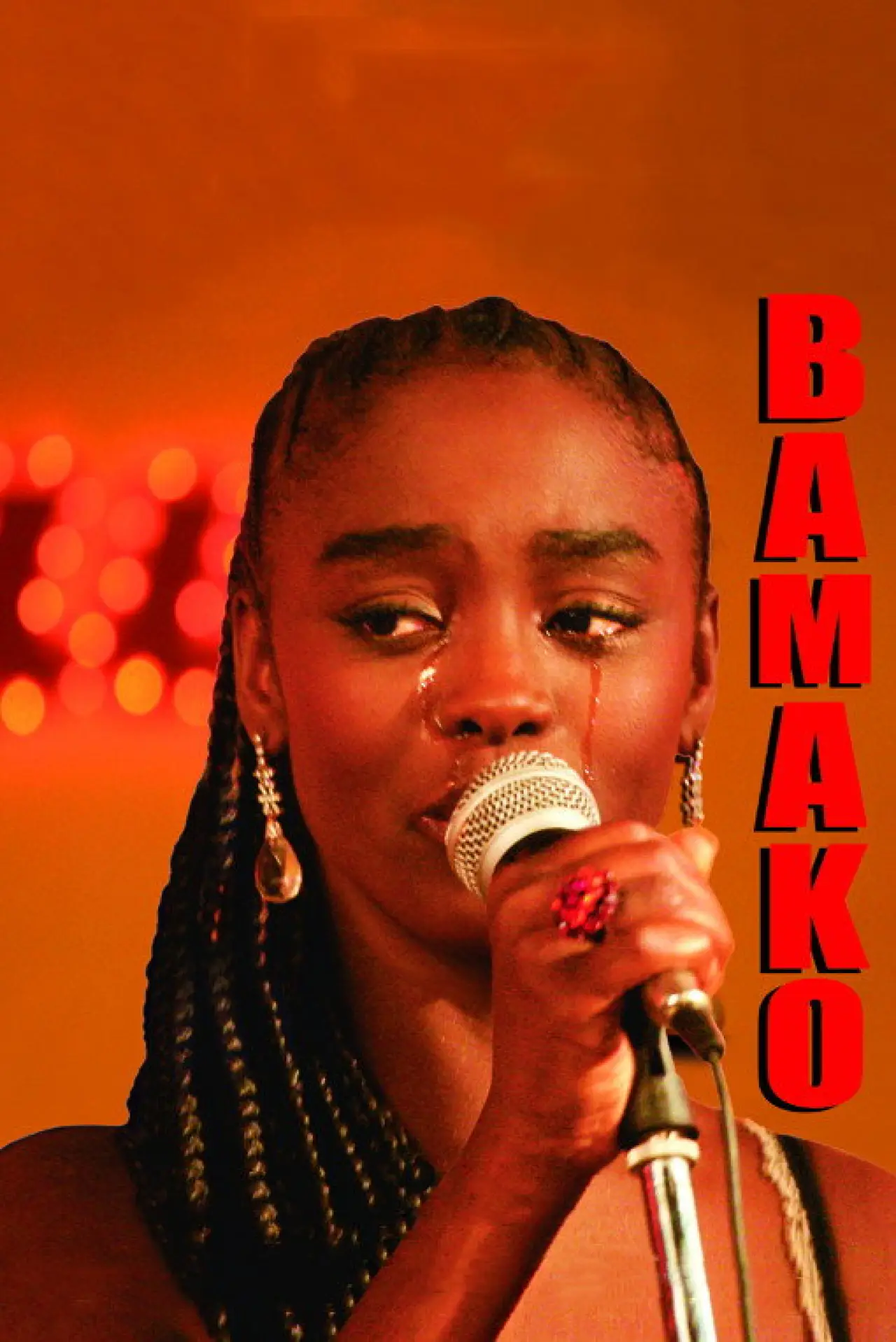 Постер до фільму "Bamako"