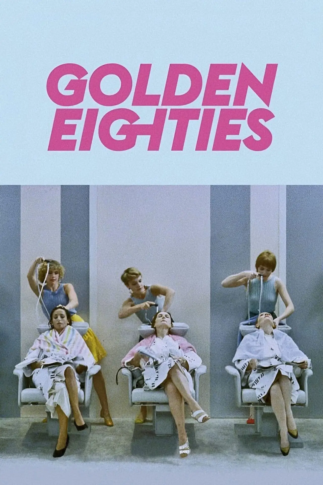 Постер до фільму "Golden Eighties"
