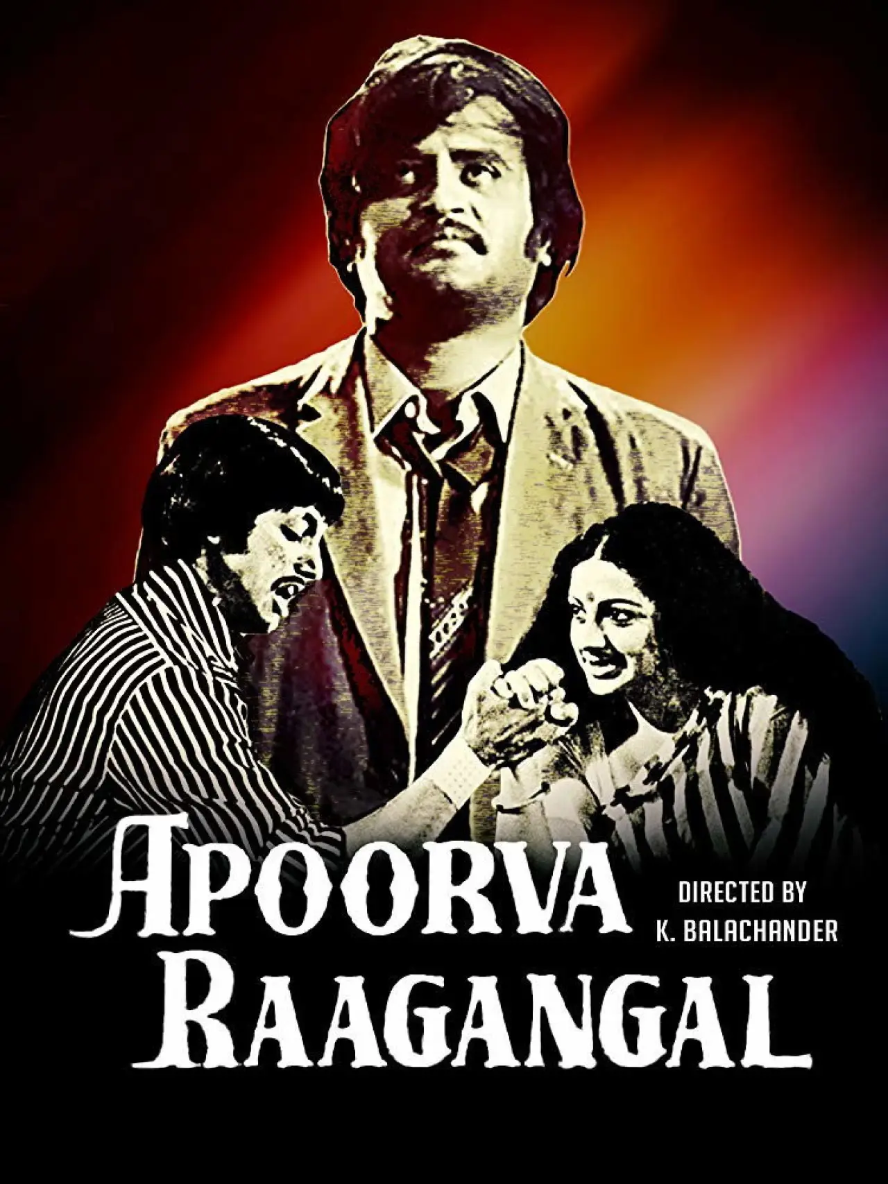 Постер до фільму "அபூர்வ ராகங்கள்"