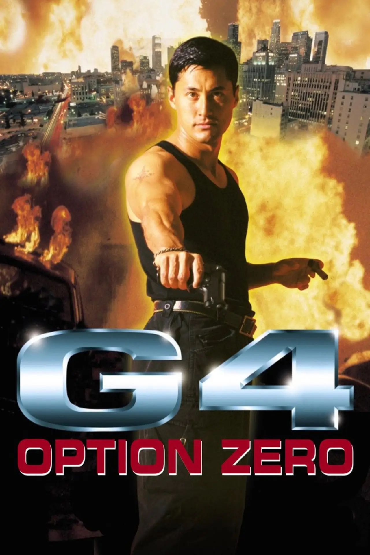 Постер до фільму "G4特工"