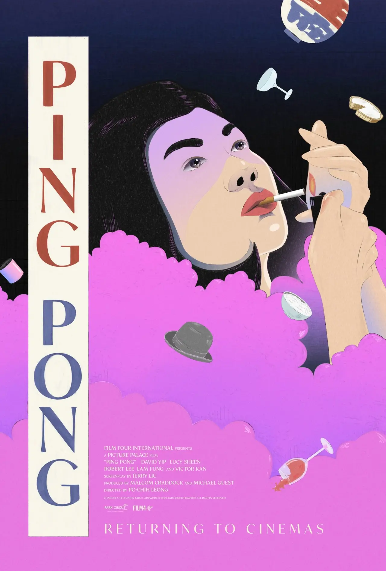 Постер до фільму "Ping Pong"