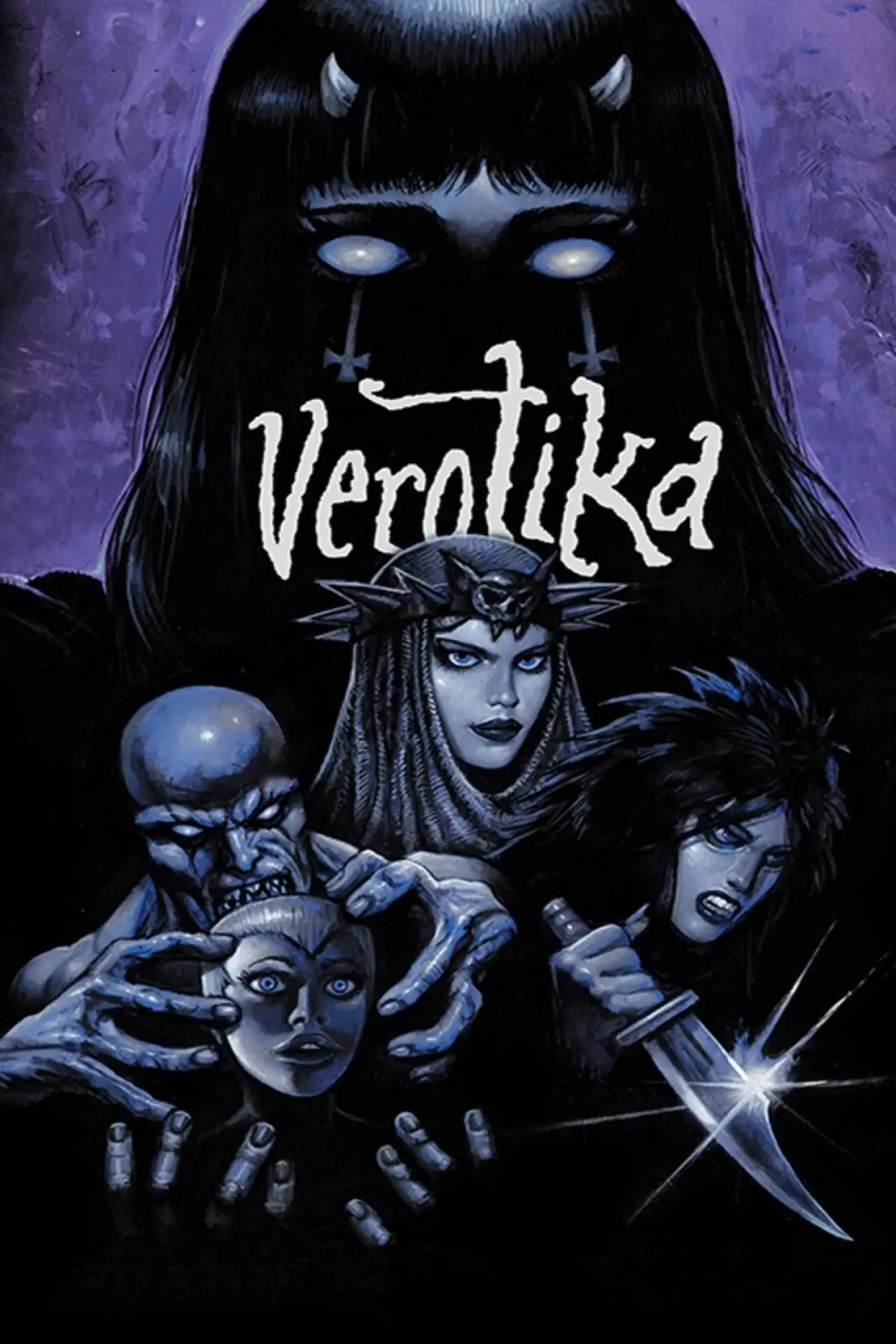 Постер до фільму "Verotika"
