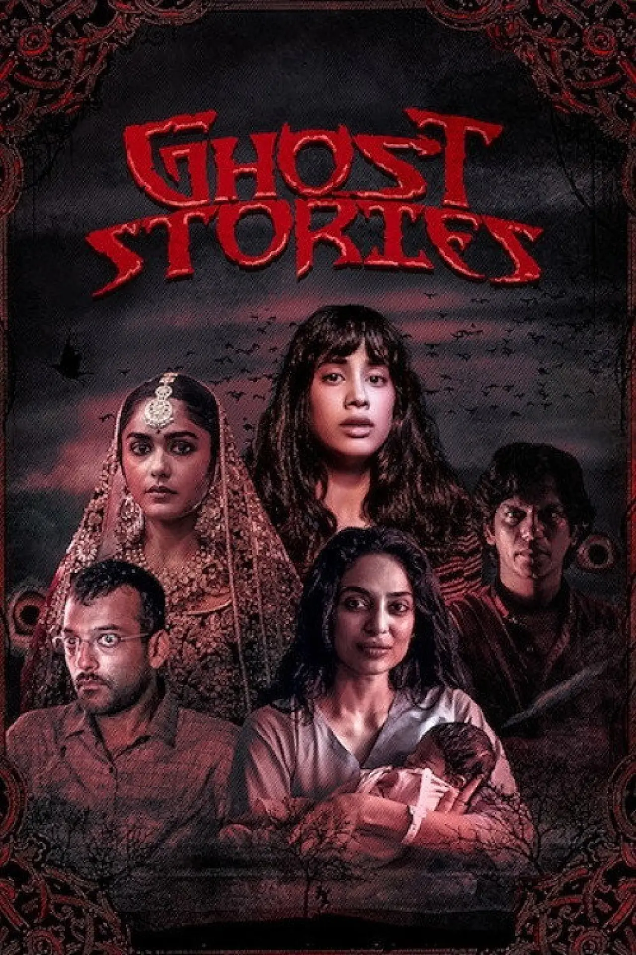 Постер до фільму "Ghost Stories"