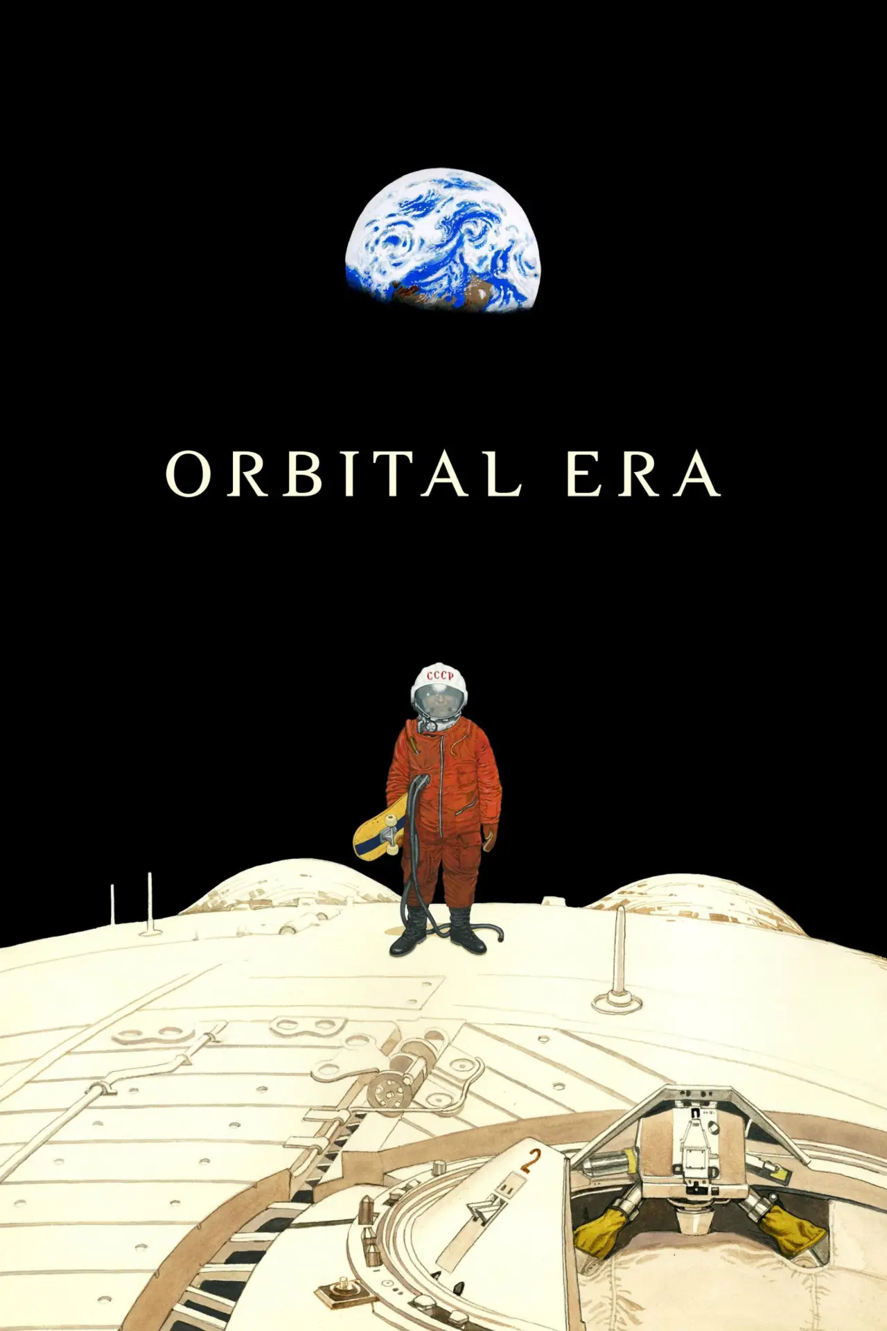 Постер до фільму "ORBITAL ERA"