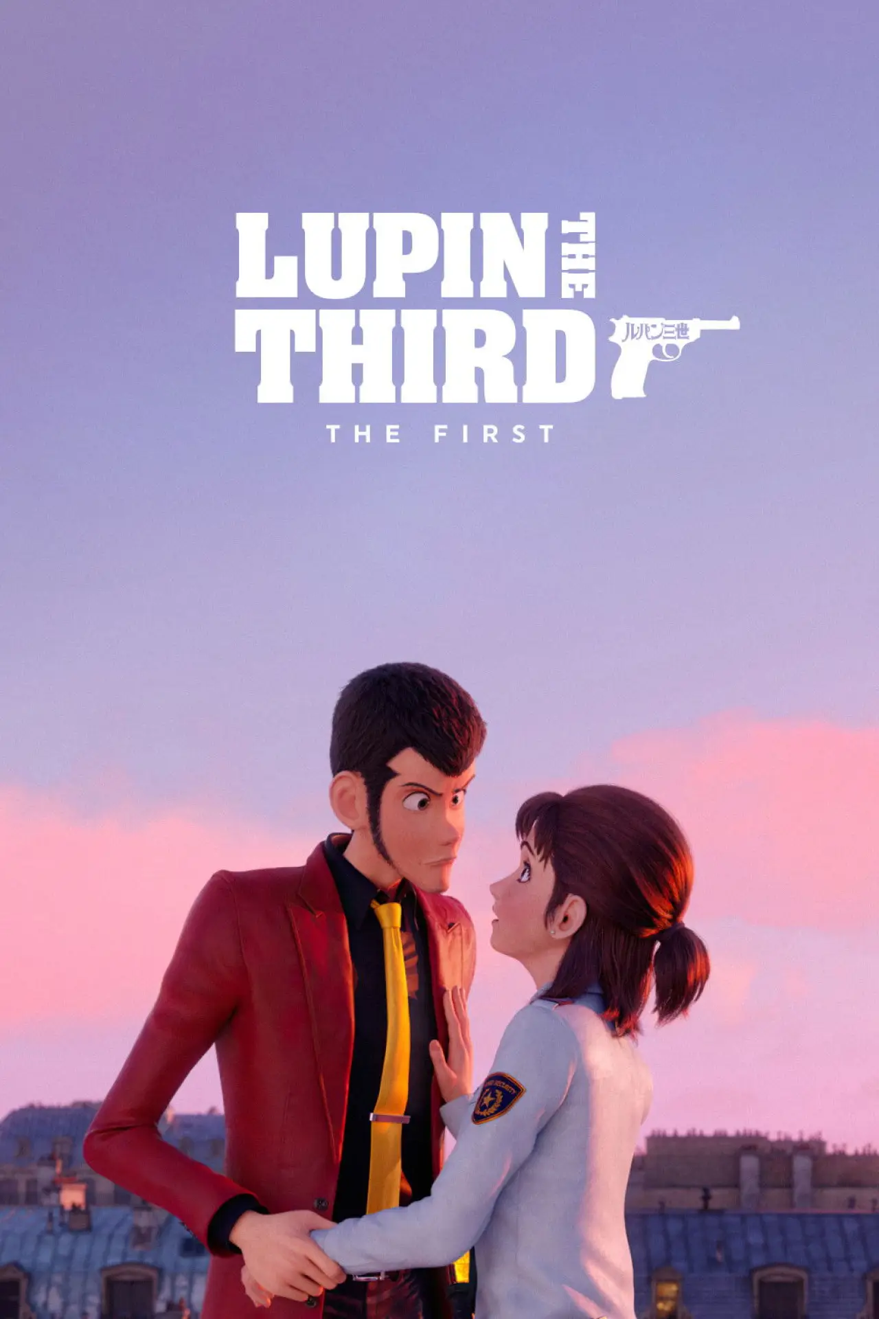 Постер до фільму "ルパン三世 THE FIRST"