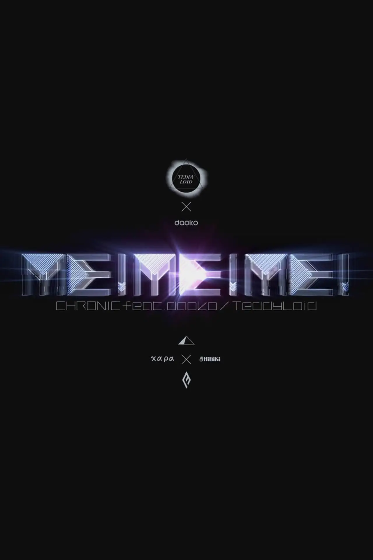 Постер до фільму "ME!ME!ME! CHRONIC"