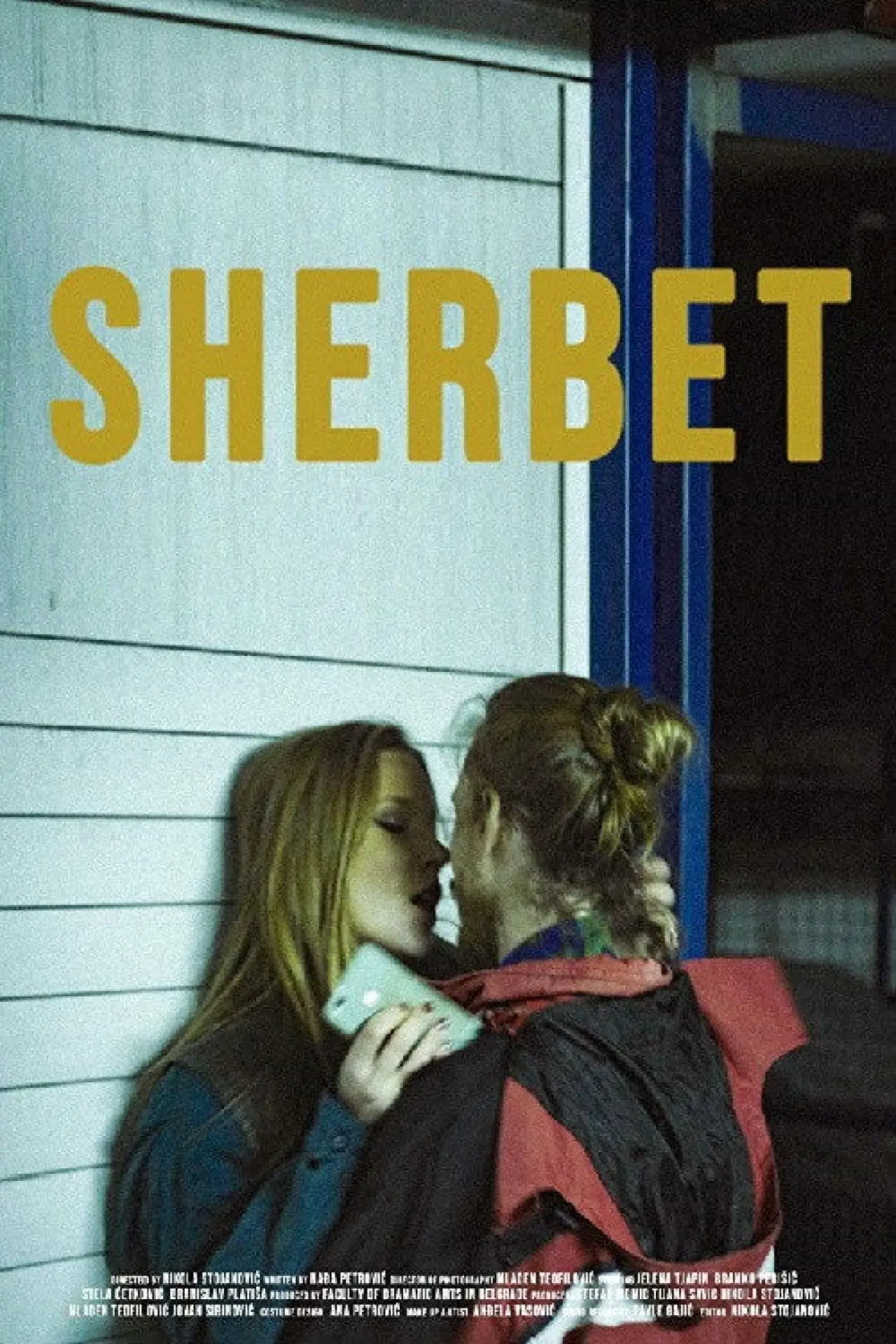 Постер до фільму "Šerbet"