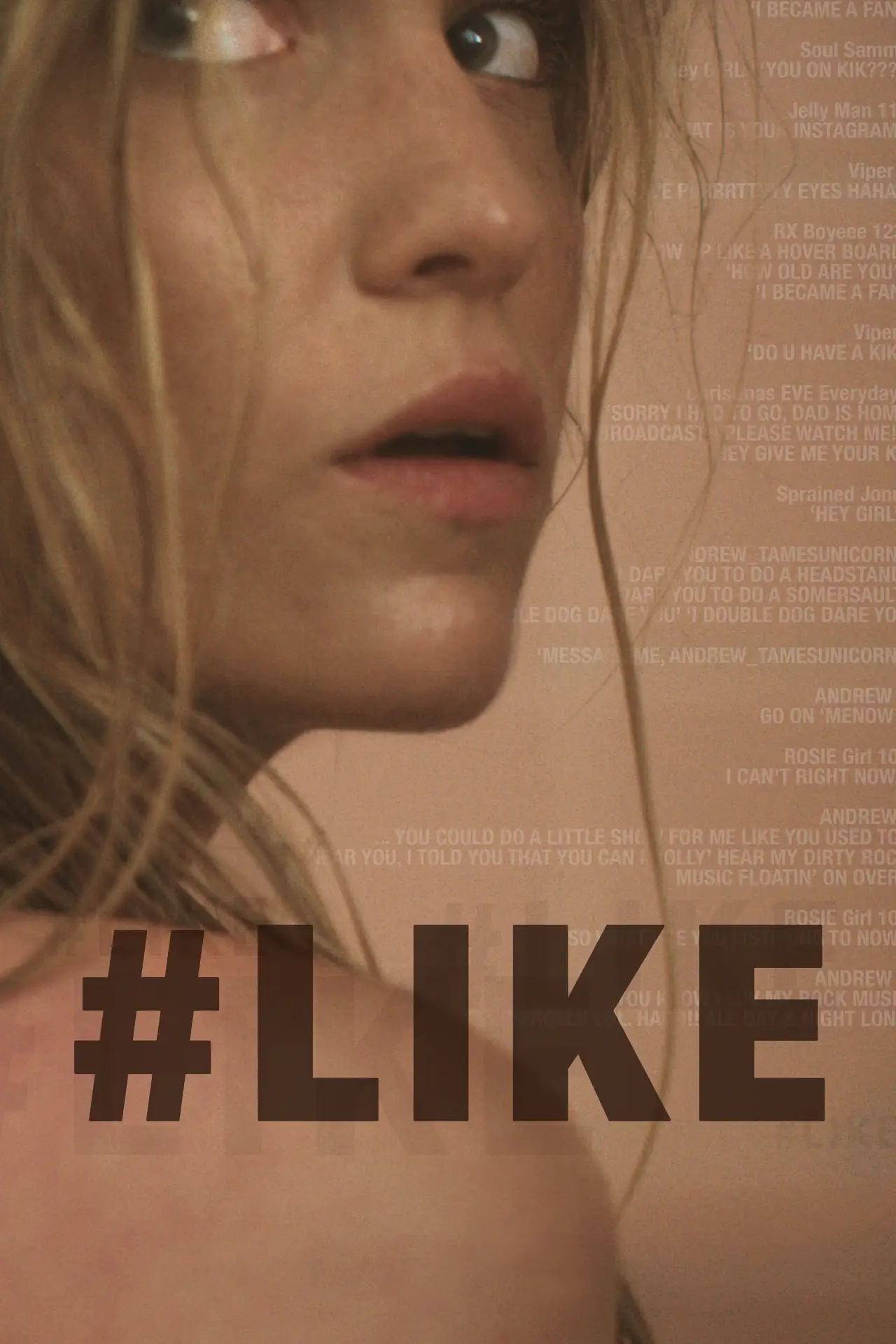 Постер до фільму "#Like"