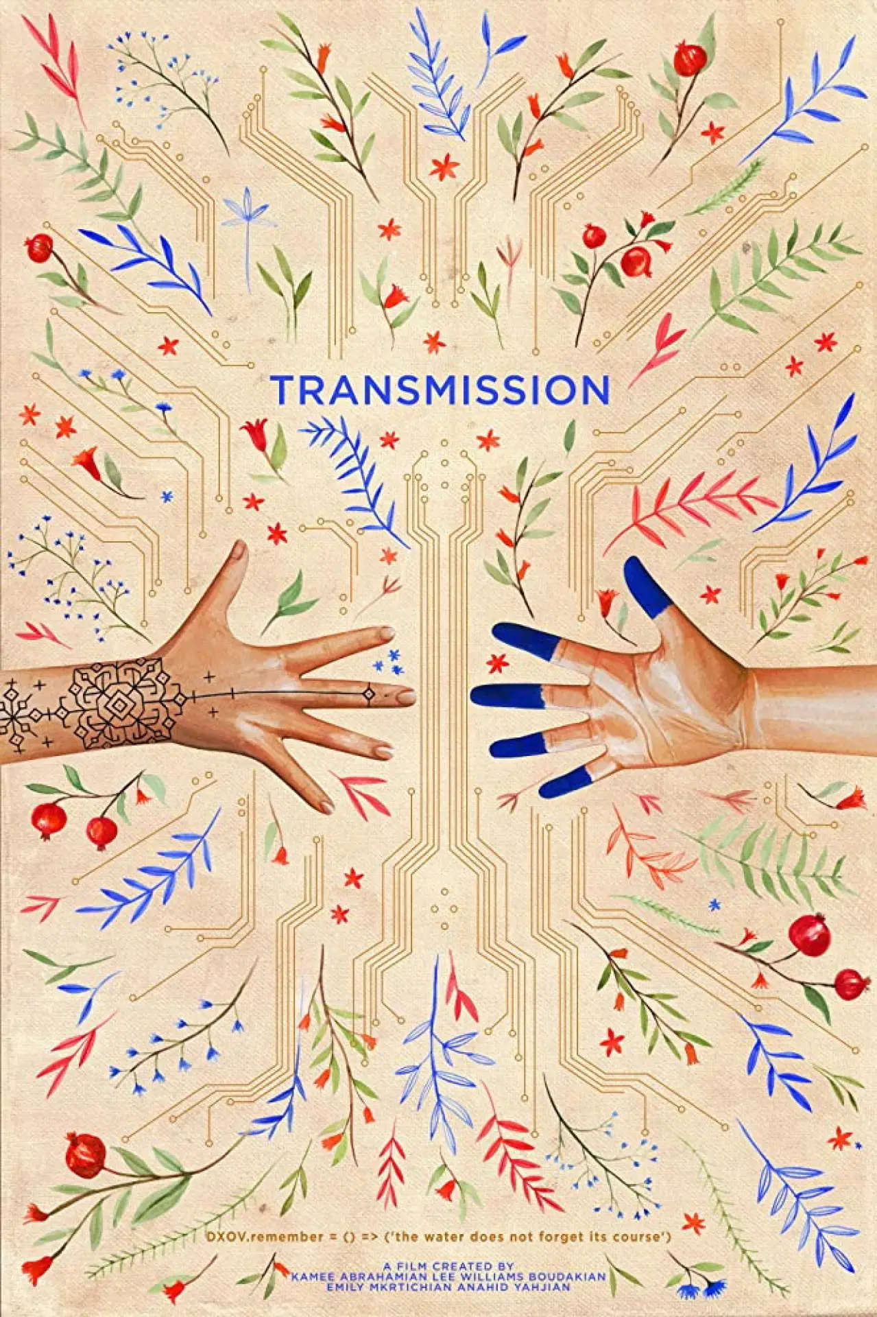 Постер до фільму "Transmission"