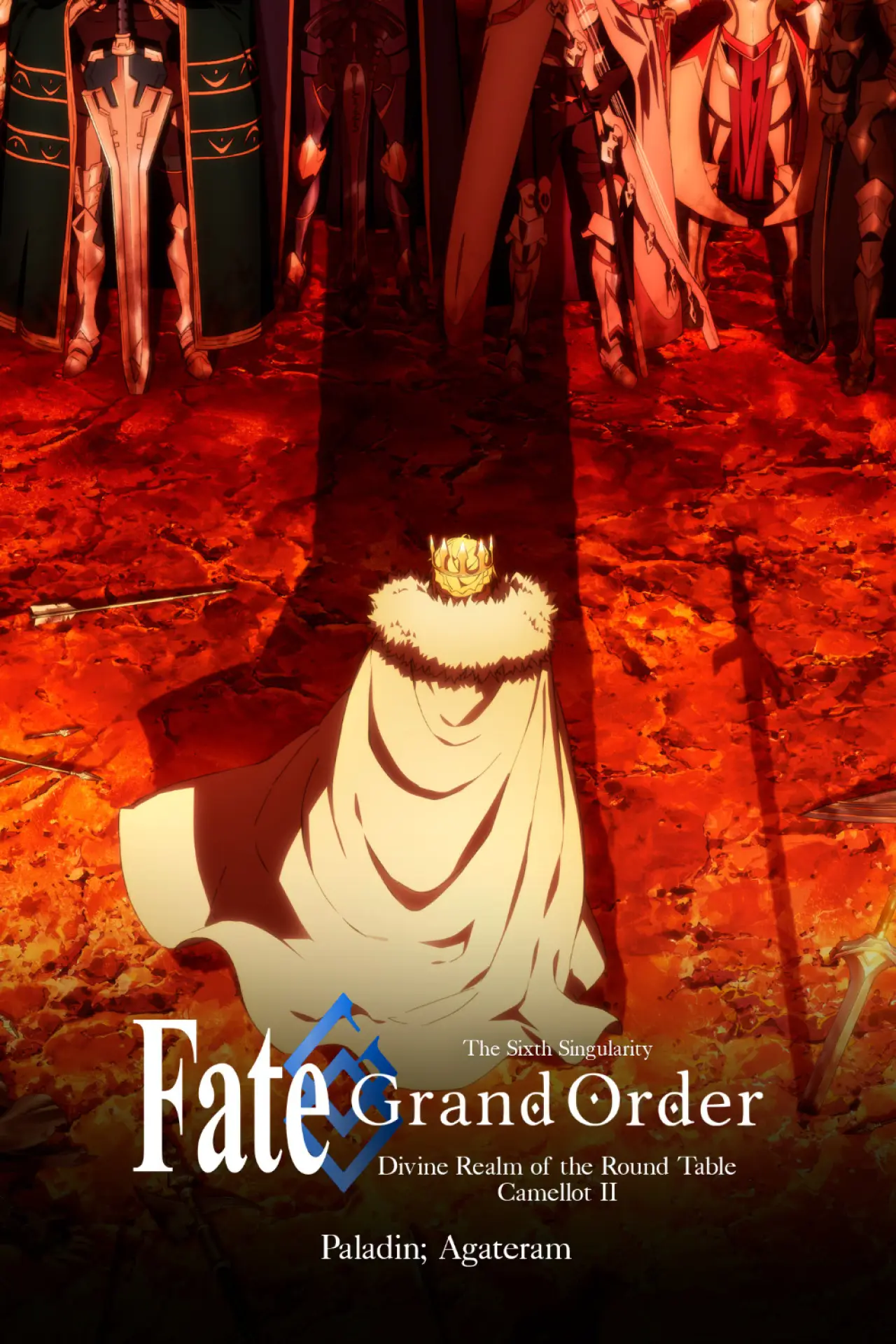 Постер до фільму "Fate/Grand Order -神聖円卓領域キャメロット-後編 Paladin; Agateram"