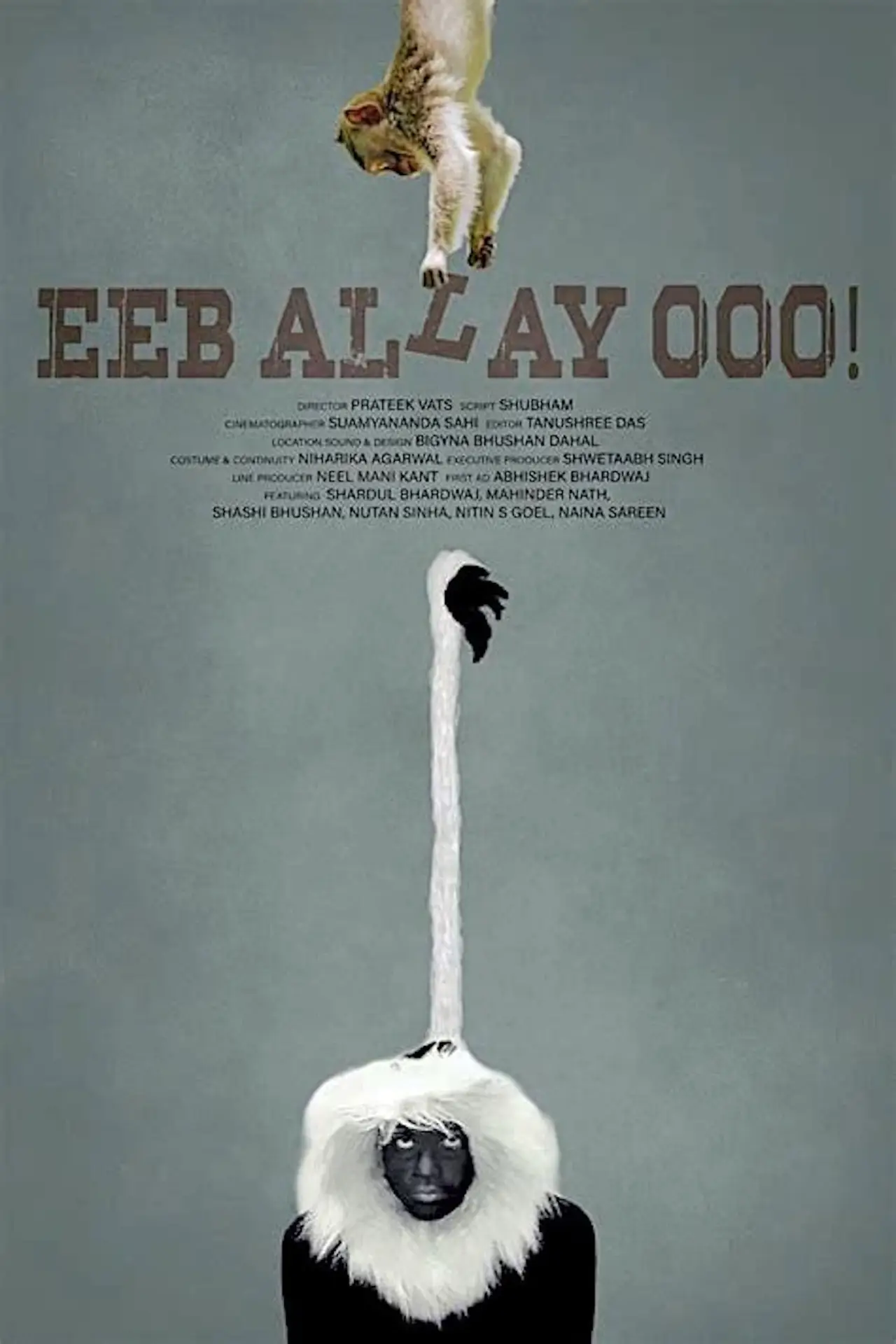 Постер до фільму "Eeb Allay Ooo!"