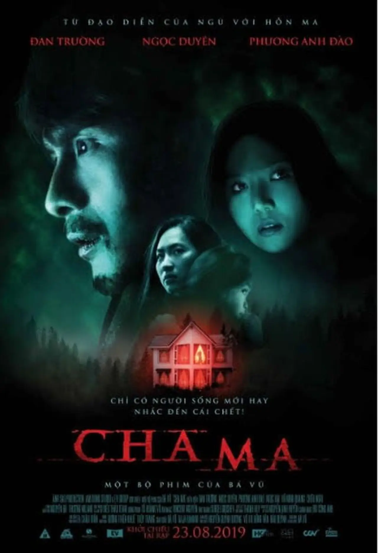 Постер до фільму "Cha ma"