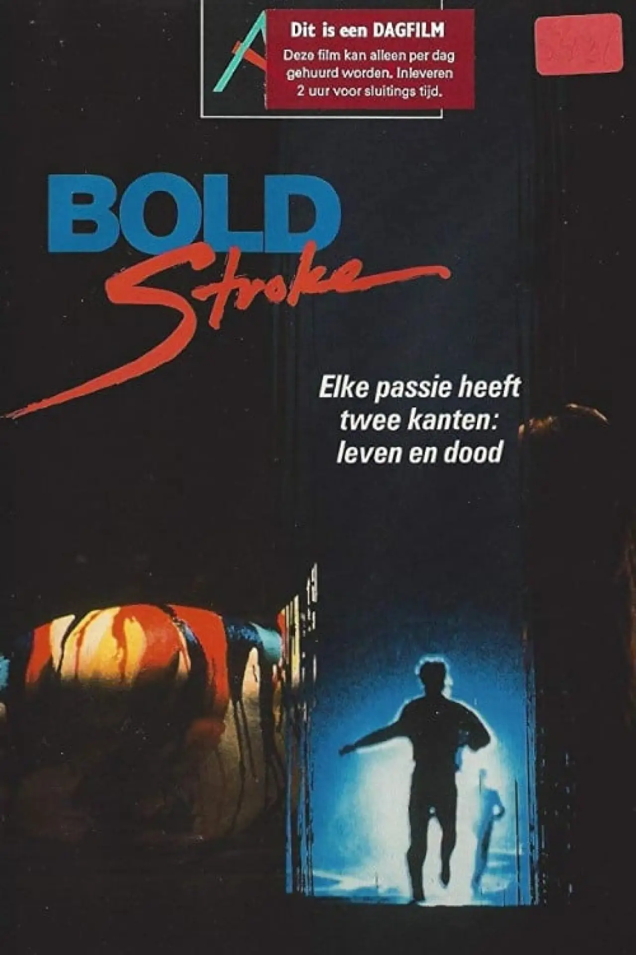 Постер до фільму "Bold Stroke"