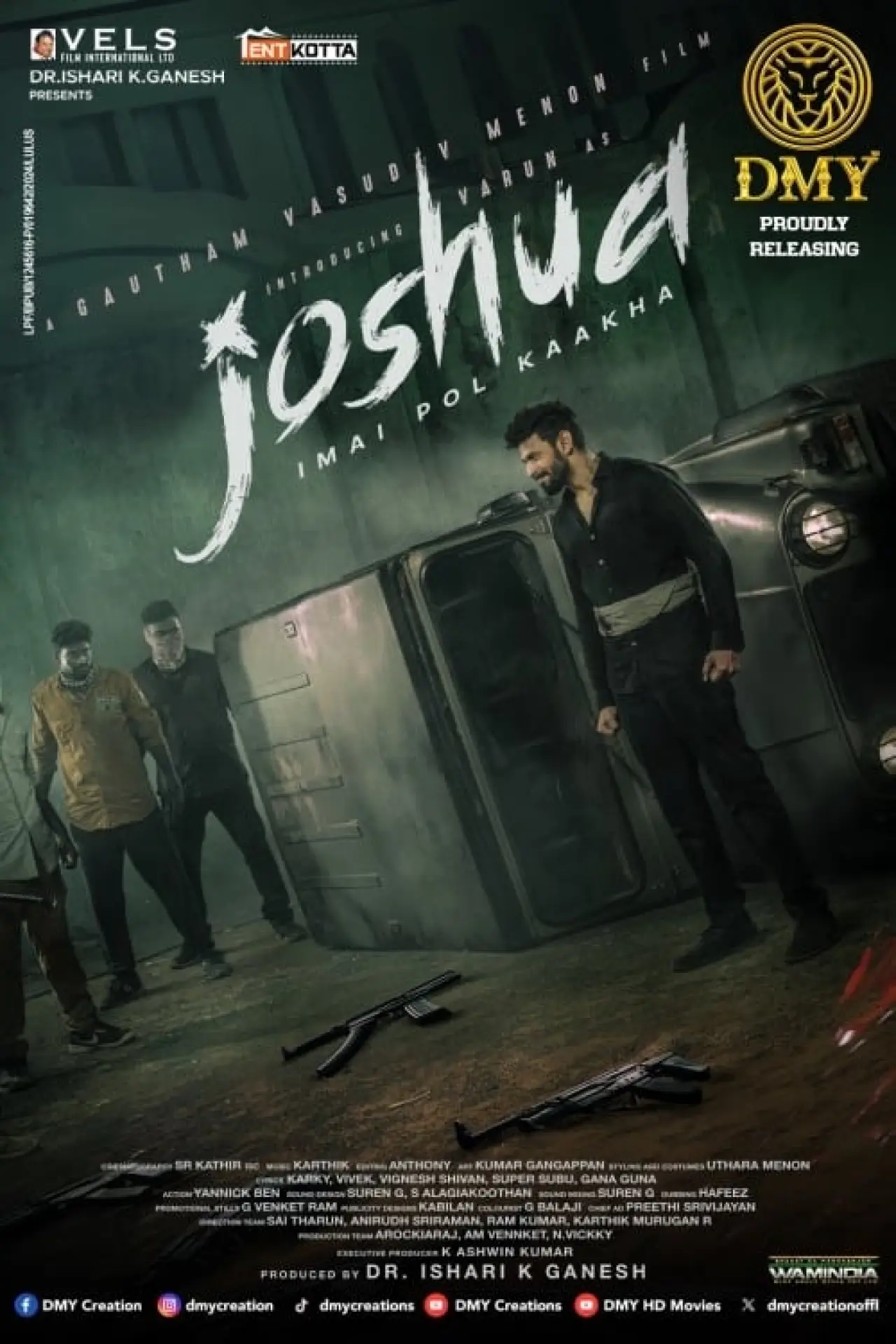Постер до фільму "Joshua இமை போல் காக்க"