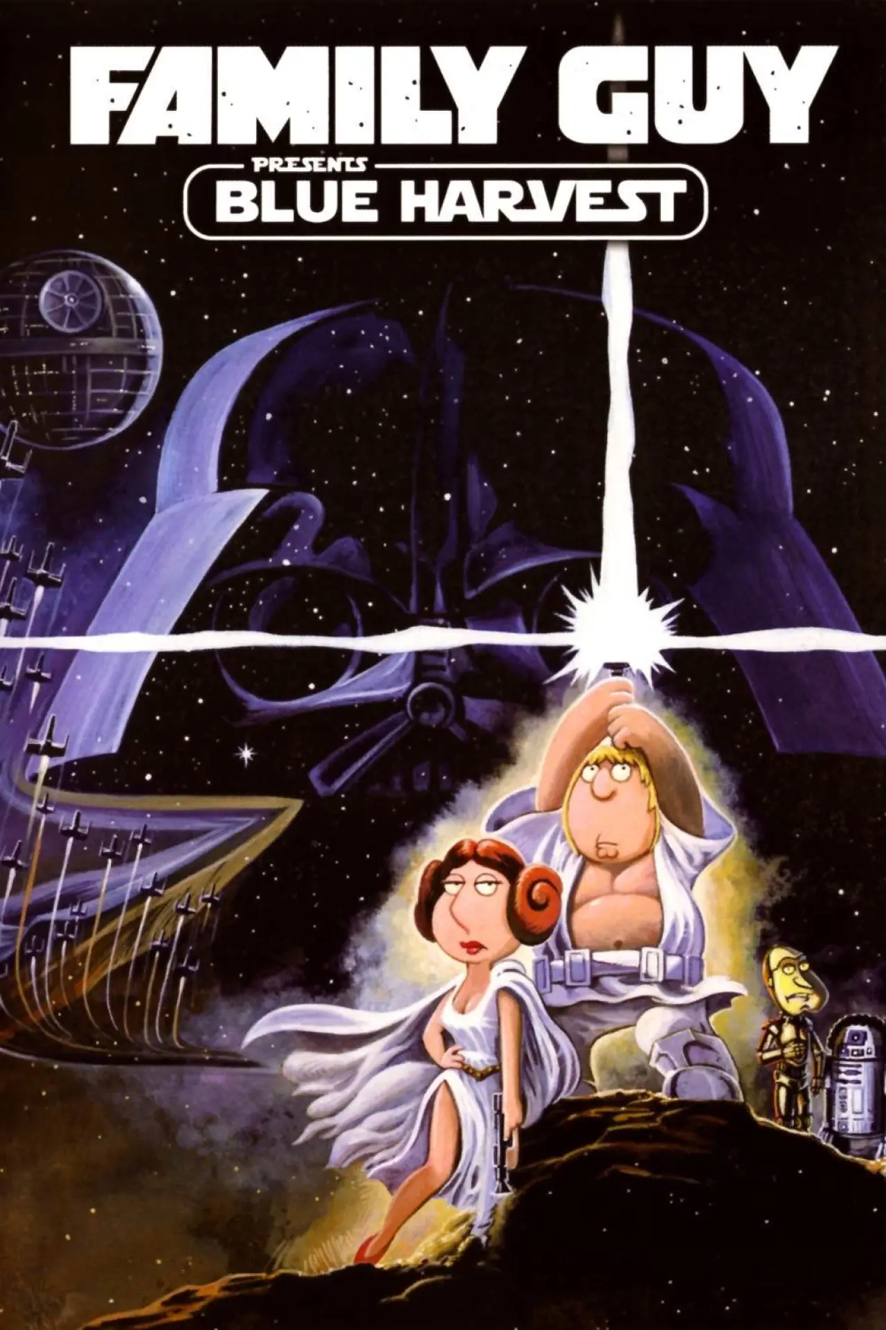 Постер до фільму "Family Guy Presents: Blue Harvest"