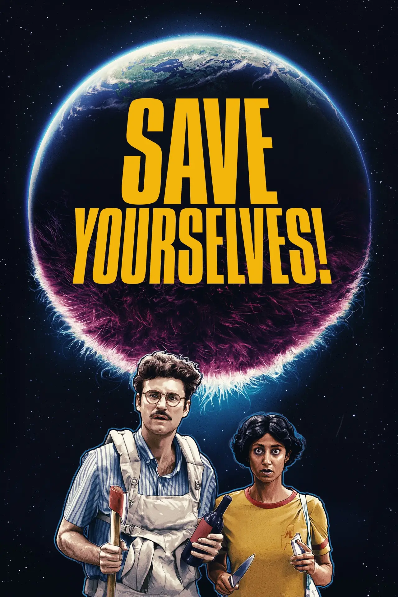 Постер до фільму "Save Yourselves!"