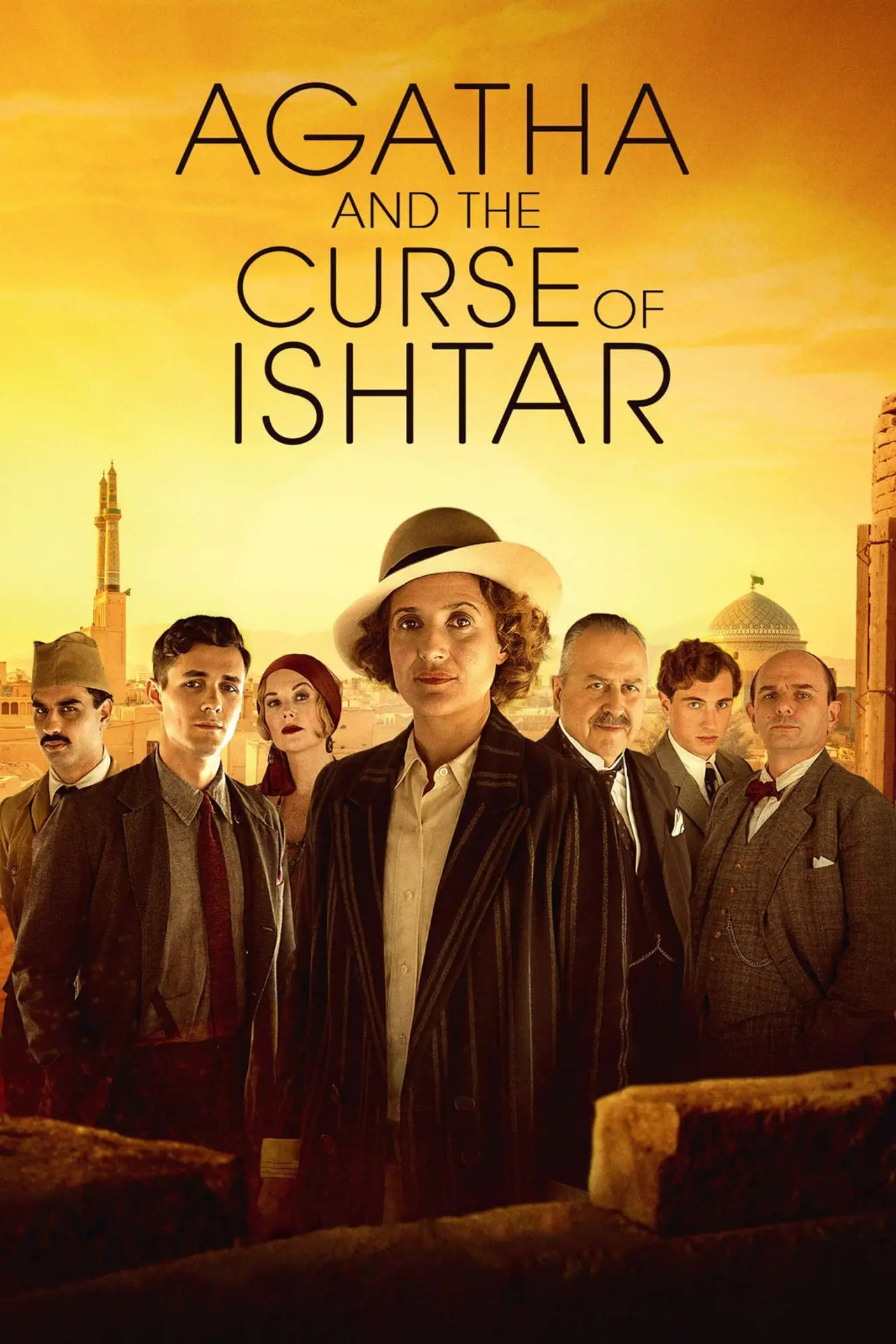 Постер до фільму "Agatha and the Curse of Ishtar"